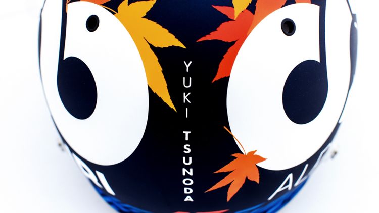 2021-10-22 Tsunoda Yuki Alphatauri F1 Formula 1