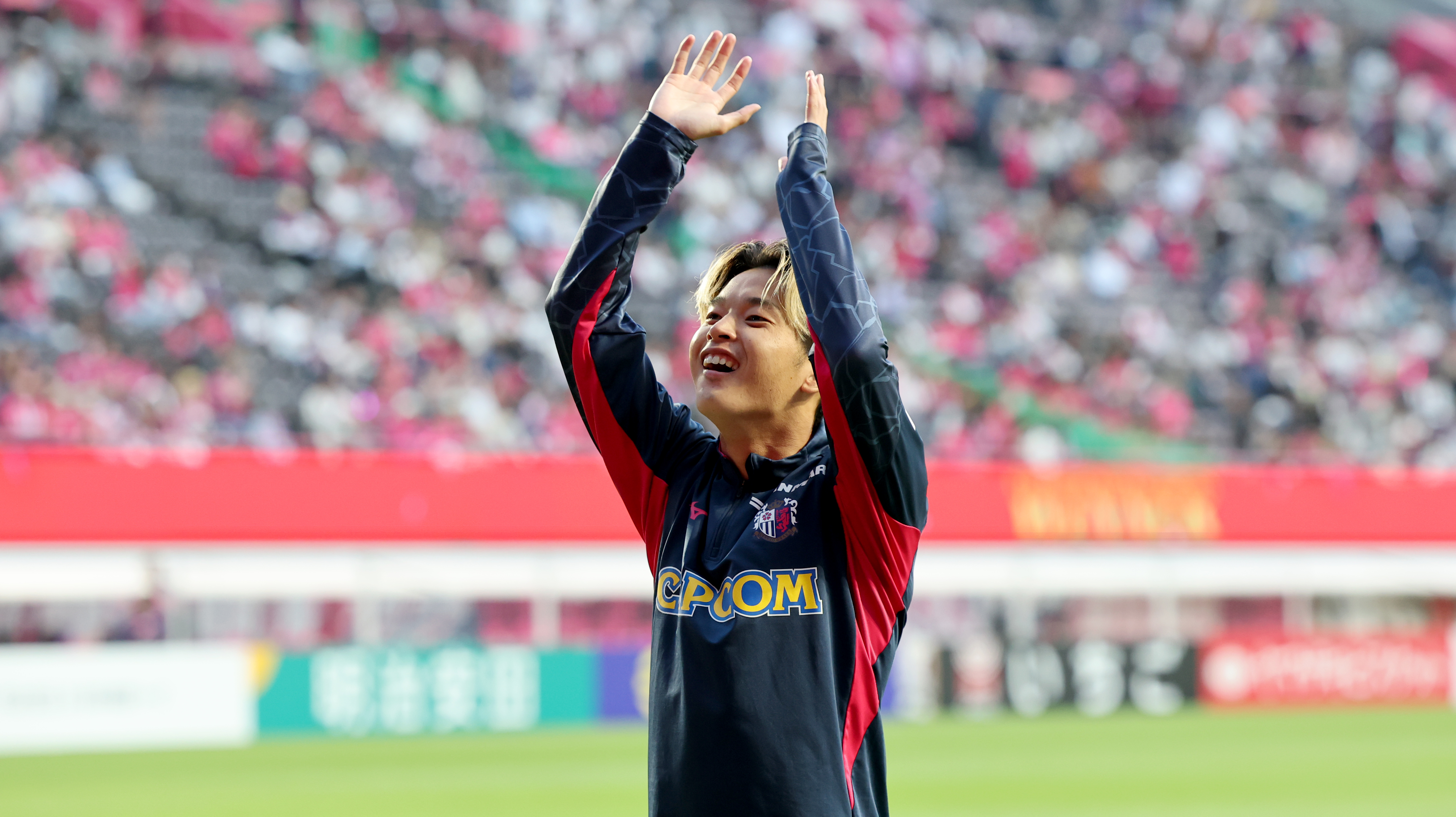 yanmar supporting match