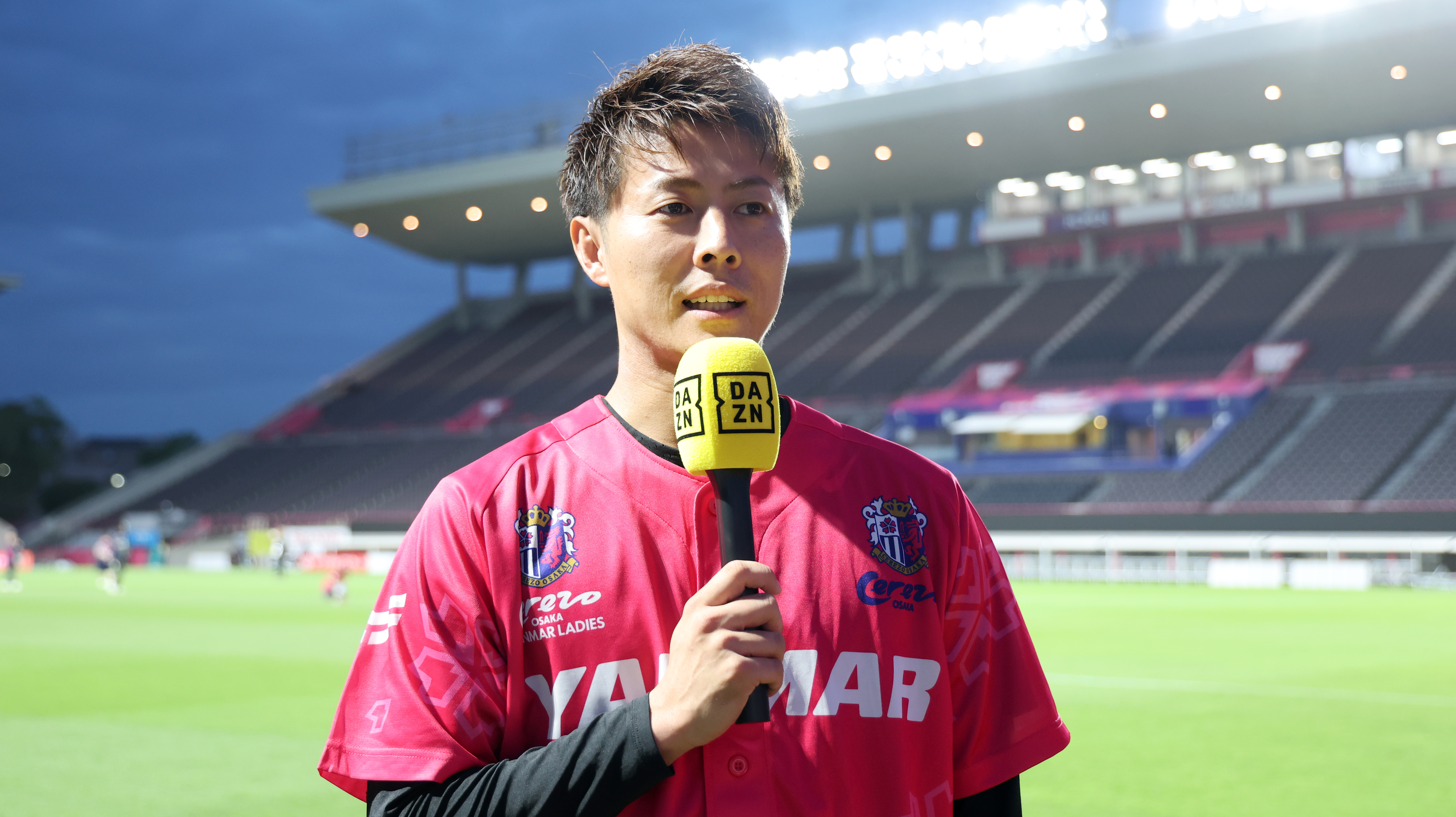 yanmar supporting match