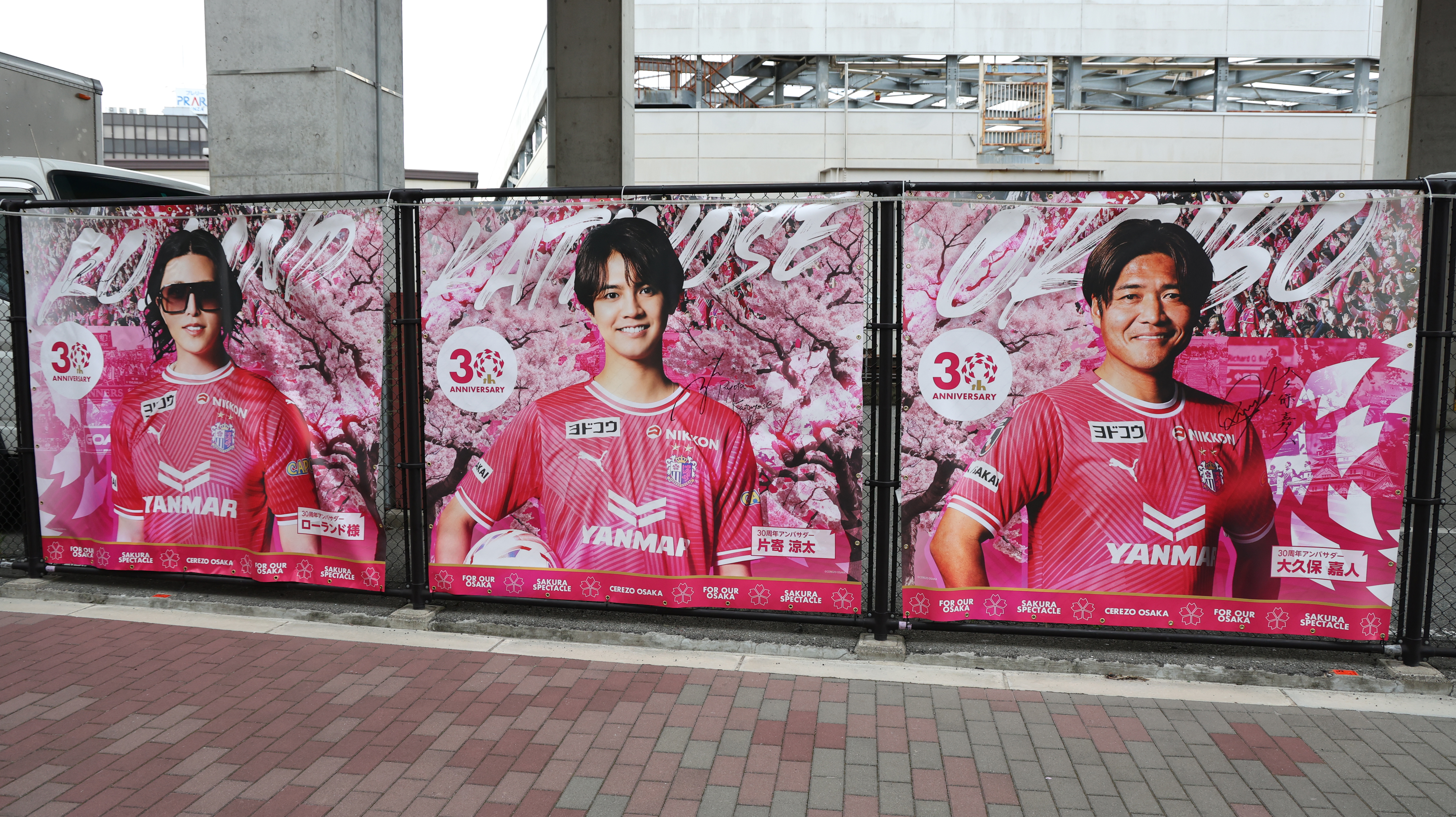 23_AyanoMiura_20240720