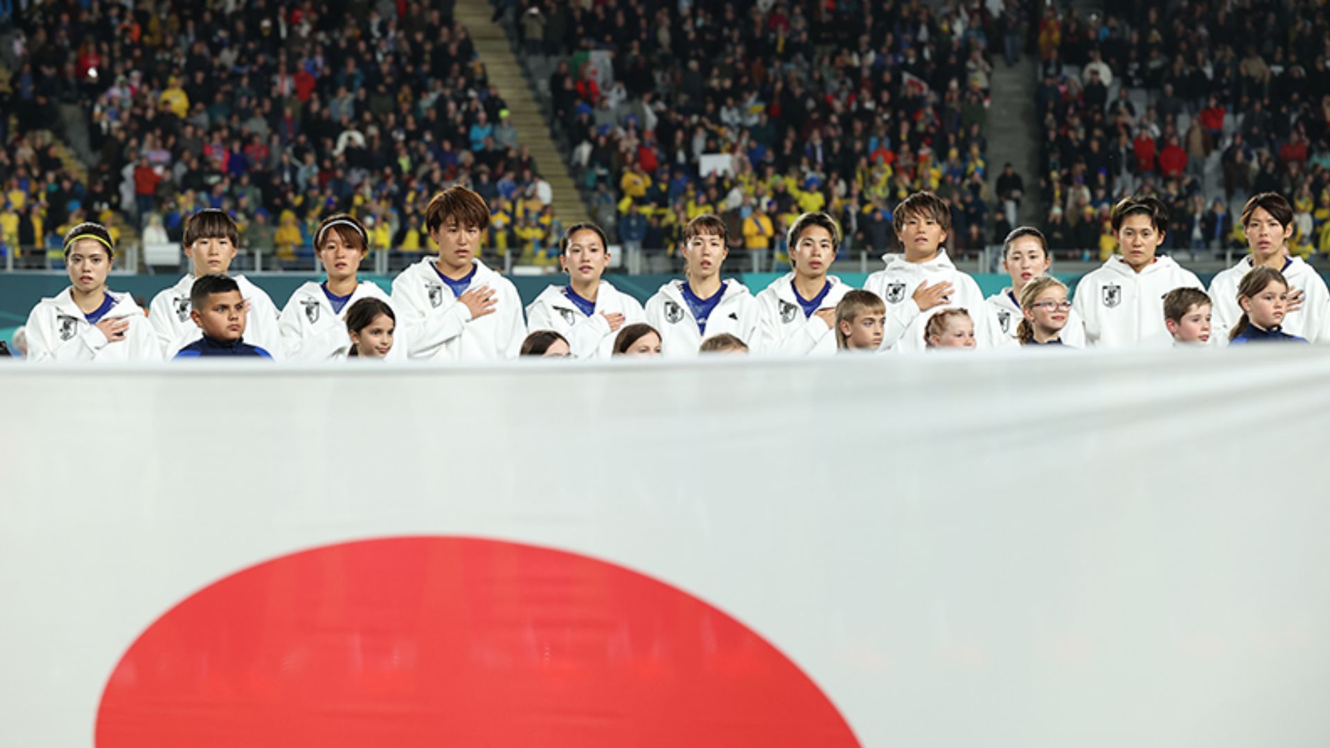 Japón, Selección, Mundial, JFA