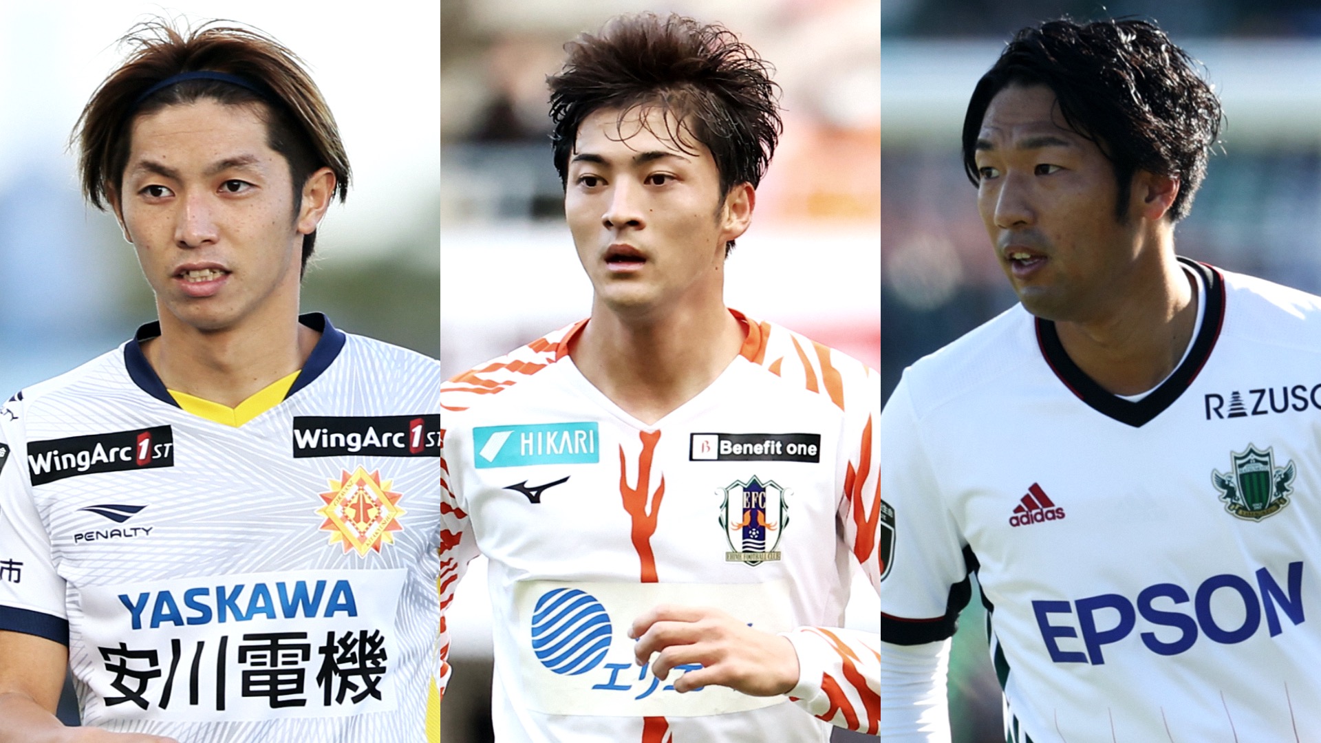 2021-11-26-jleague-Kitakyusyu-Ehime-Matsumoto