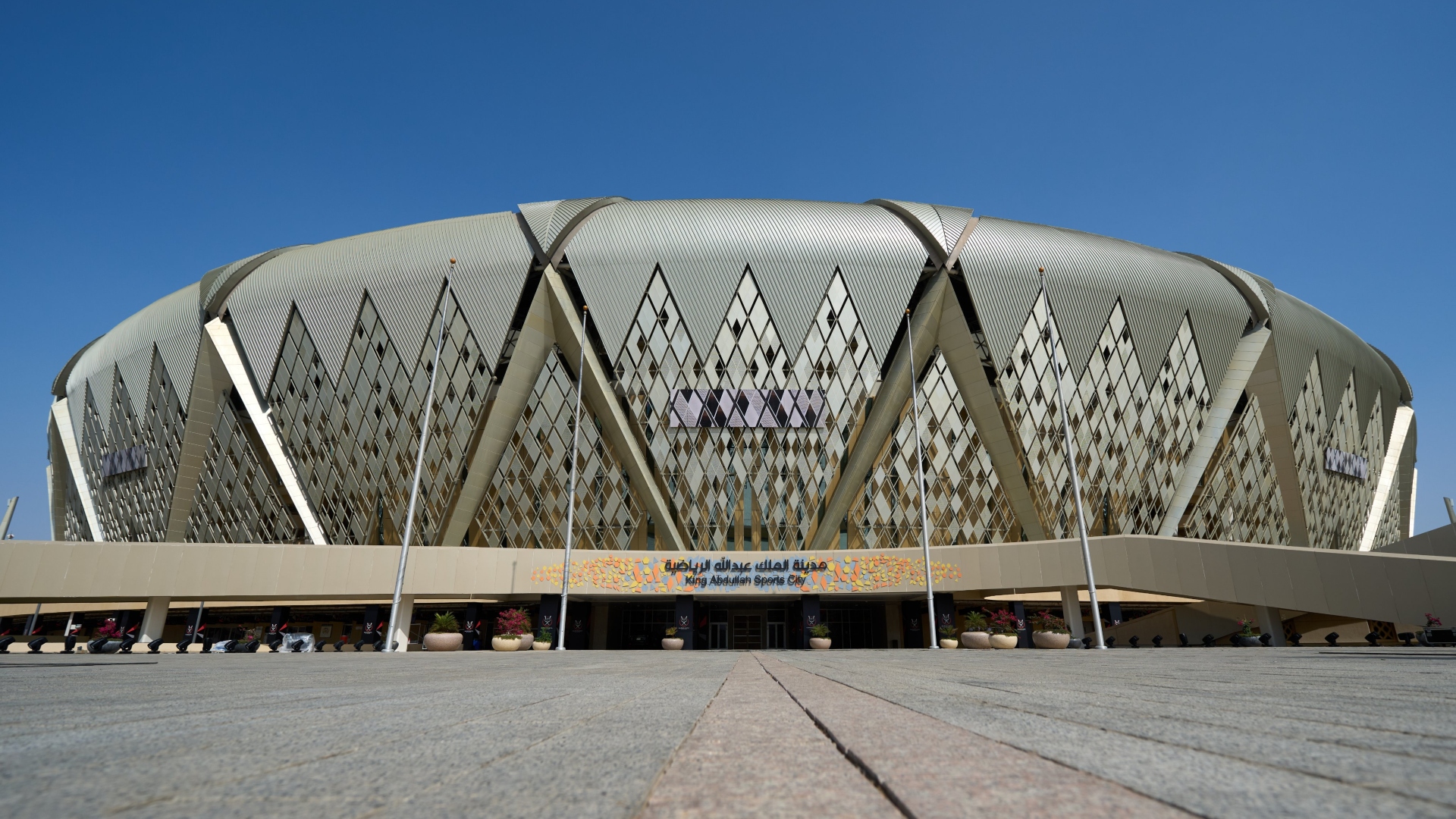 King Abdullah Sports City Stadium Jeddah