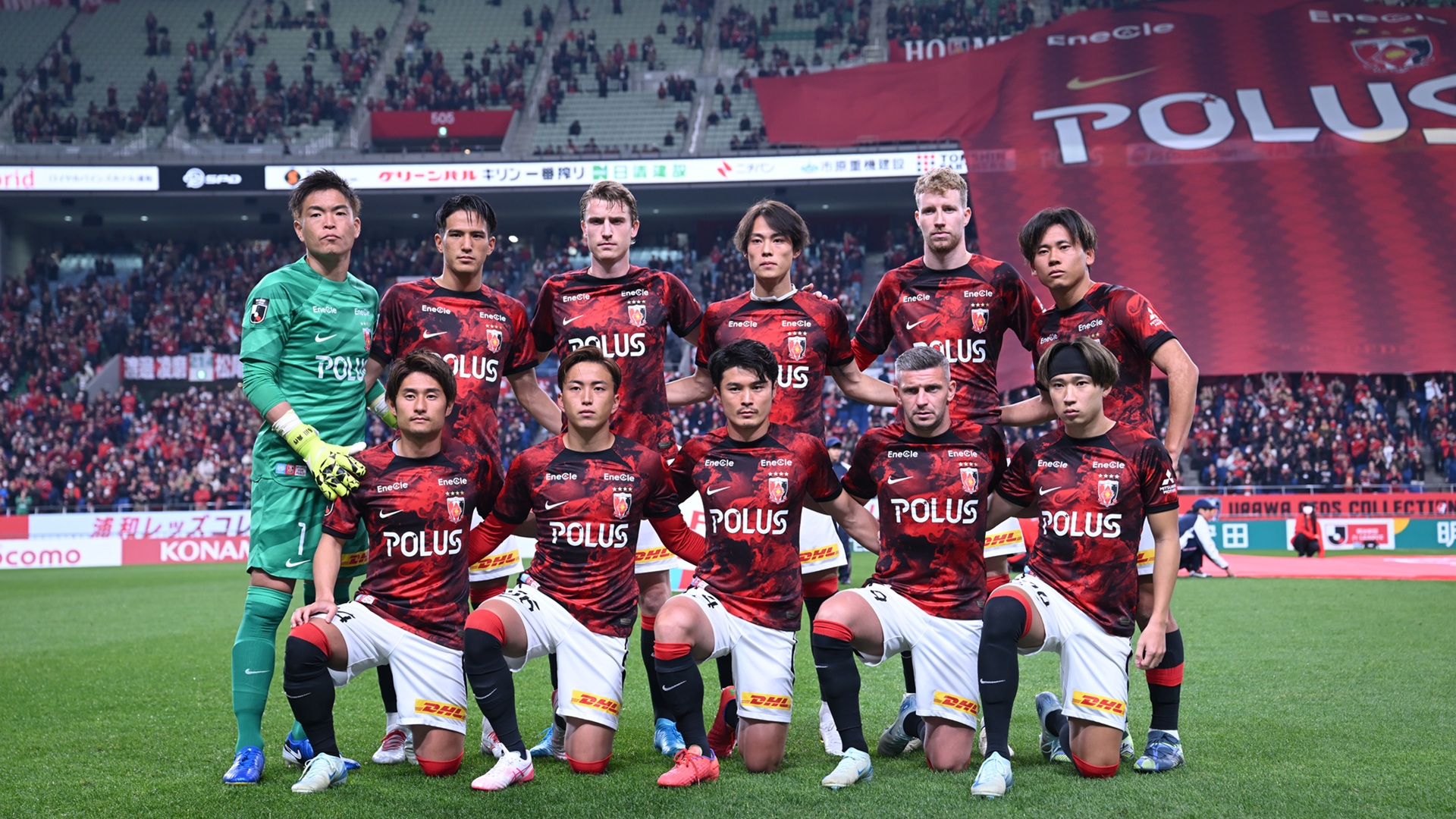 20241122_Urawa-Reds