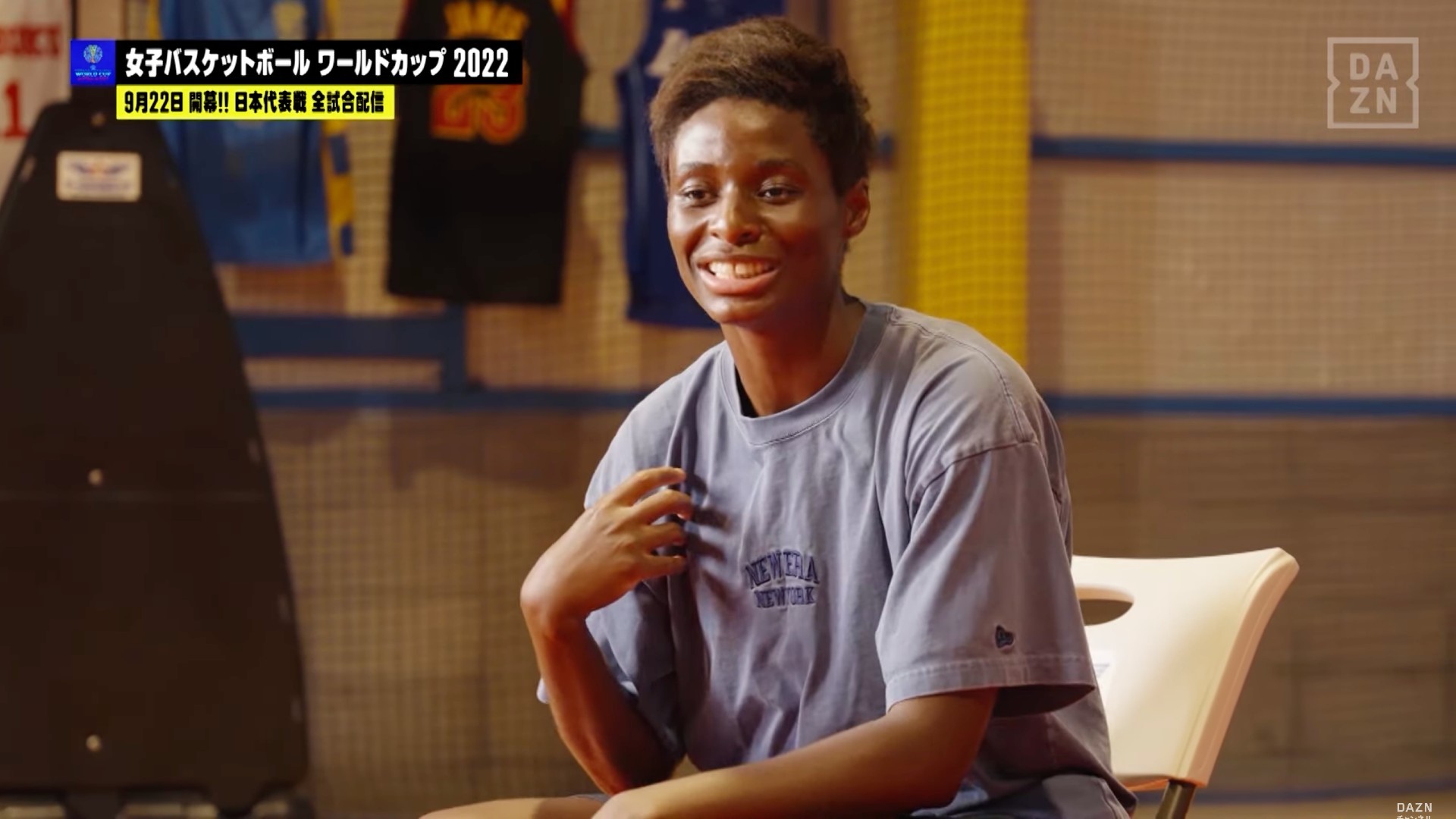 20220921-basket-evelyn