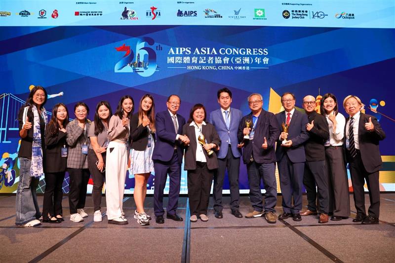 體育運動記者協會