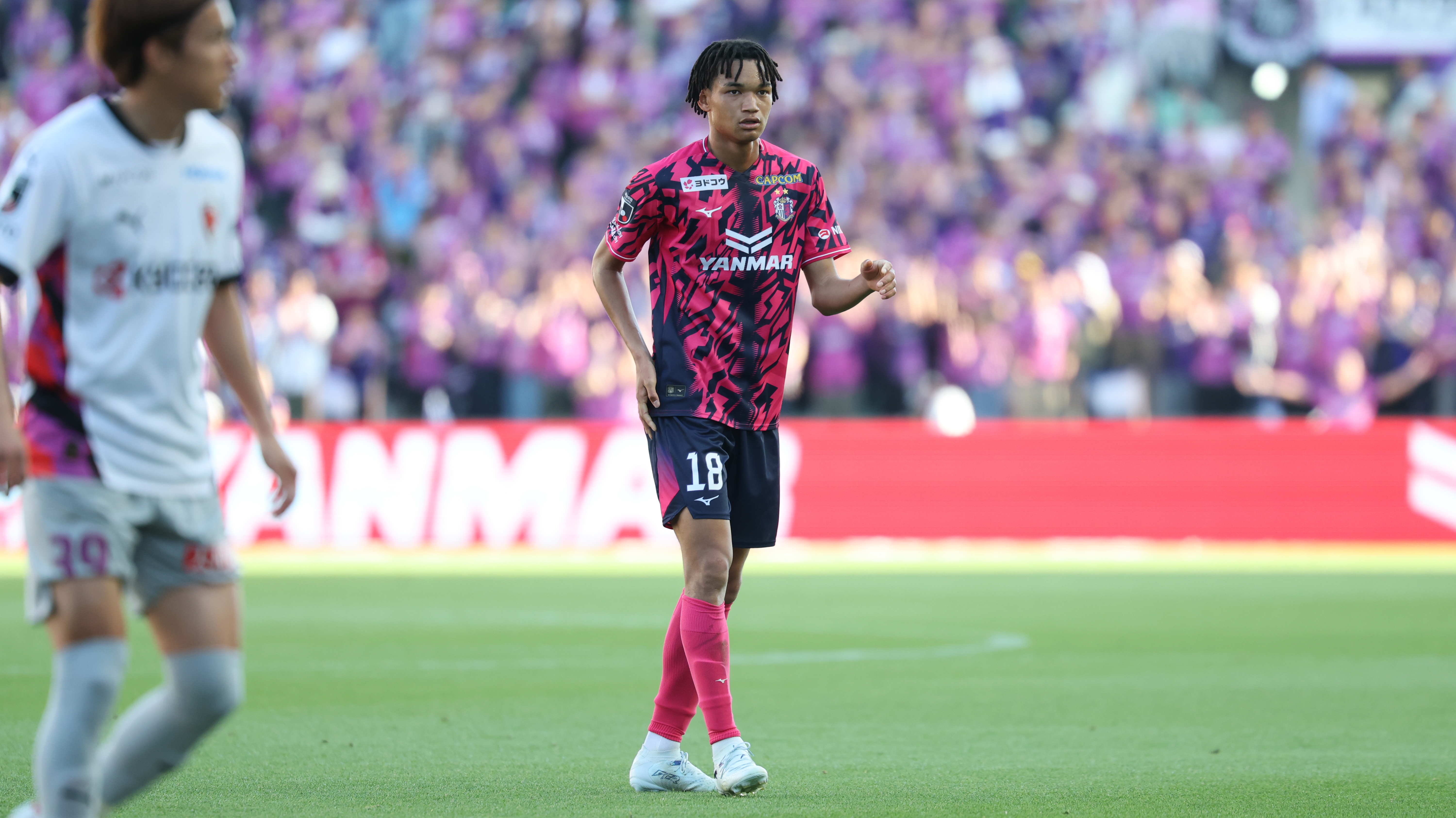 yanmar supporting match