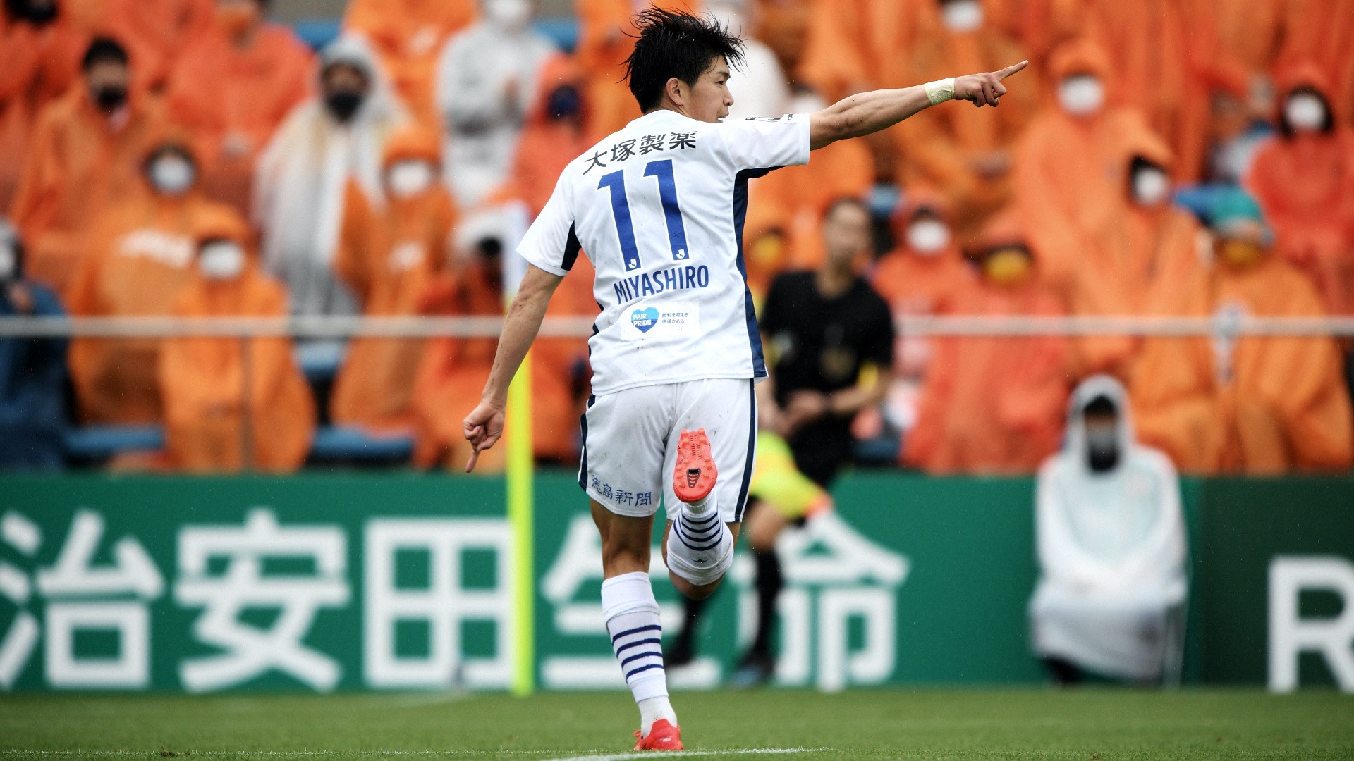 2021_5_13_jleague_miyashiro2