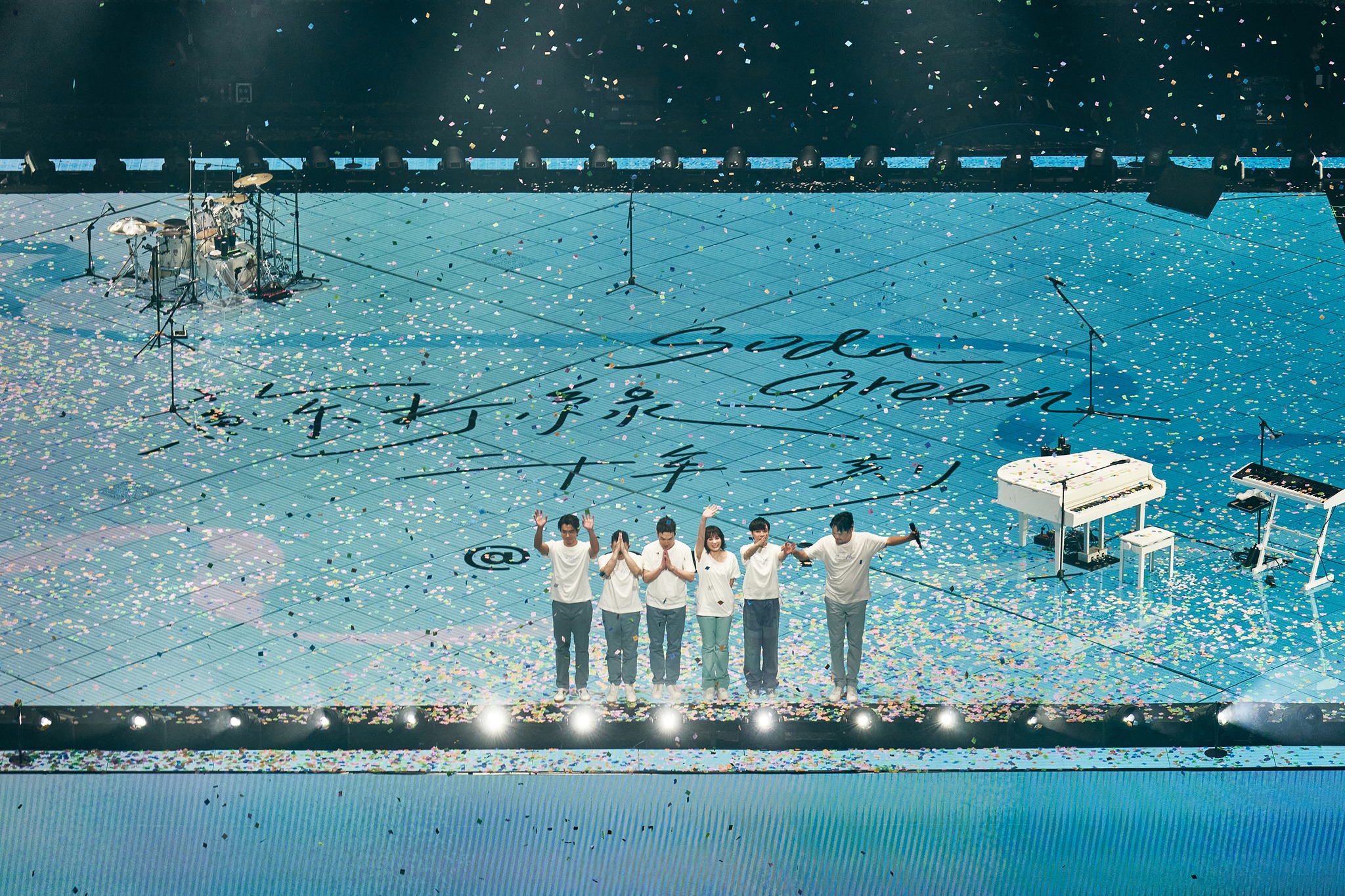 《二十年一刻》