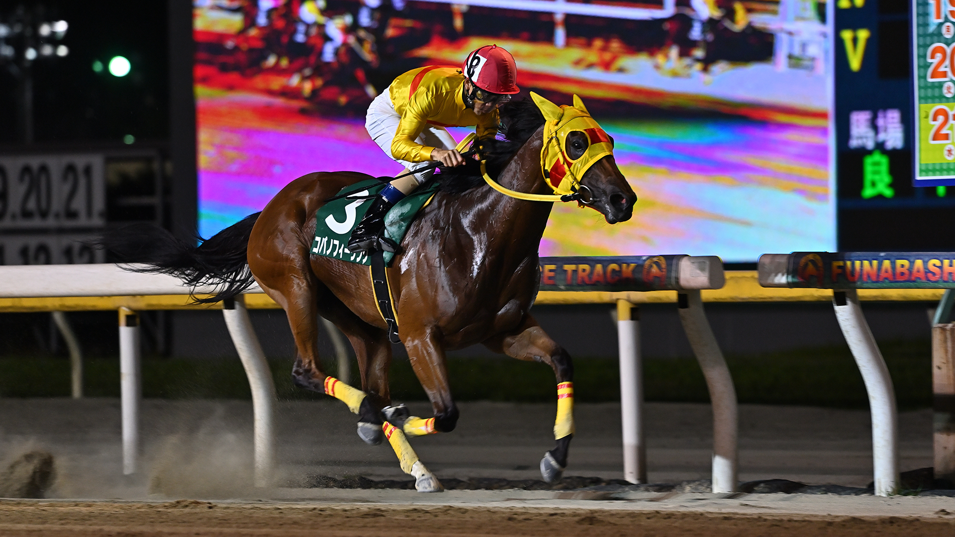 コパノフィーリング20210721習志野きらっとスプリント