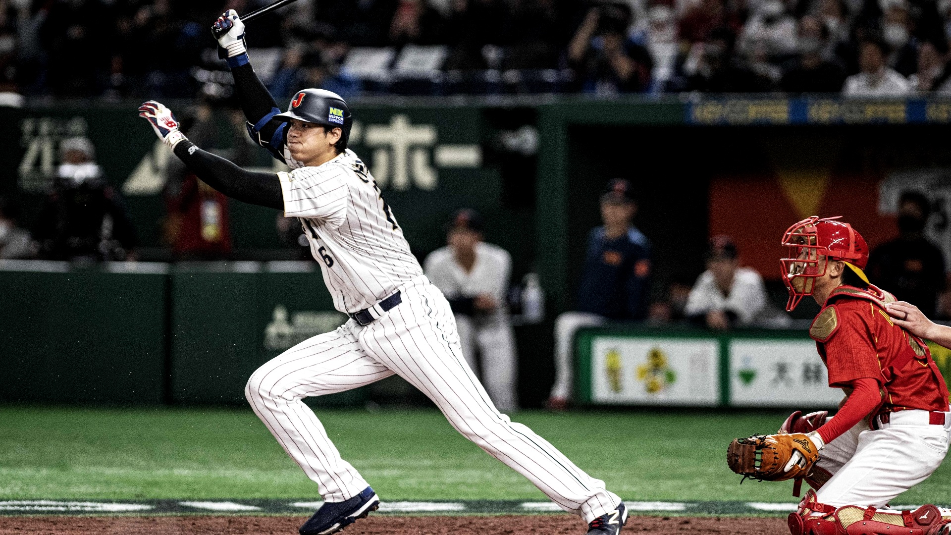 shohei otani wbc japan china