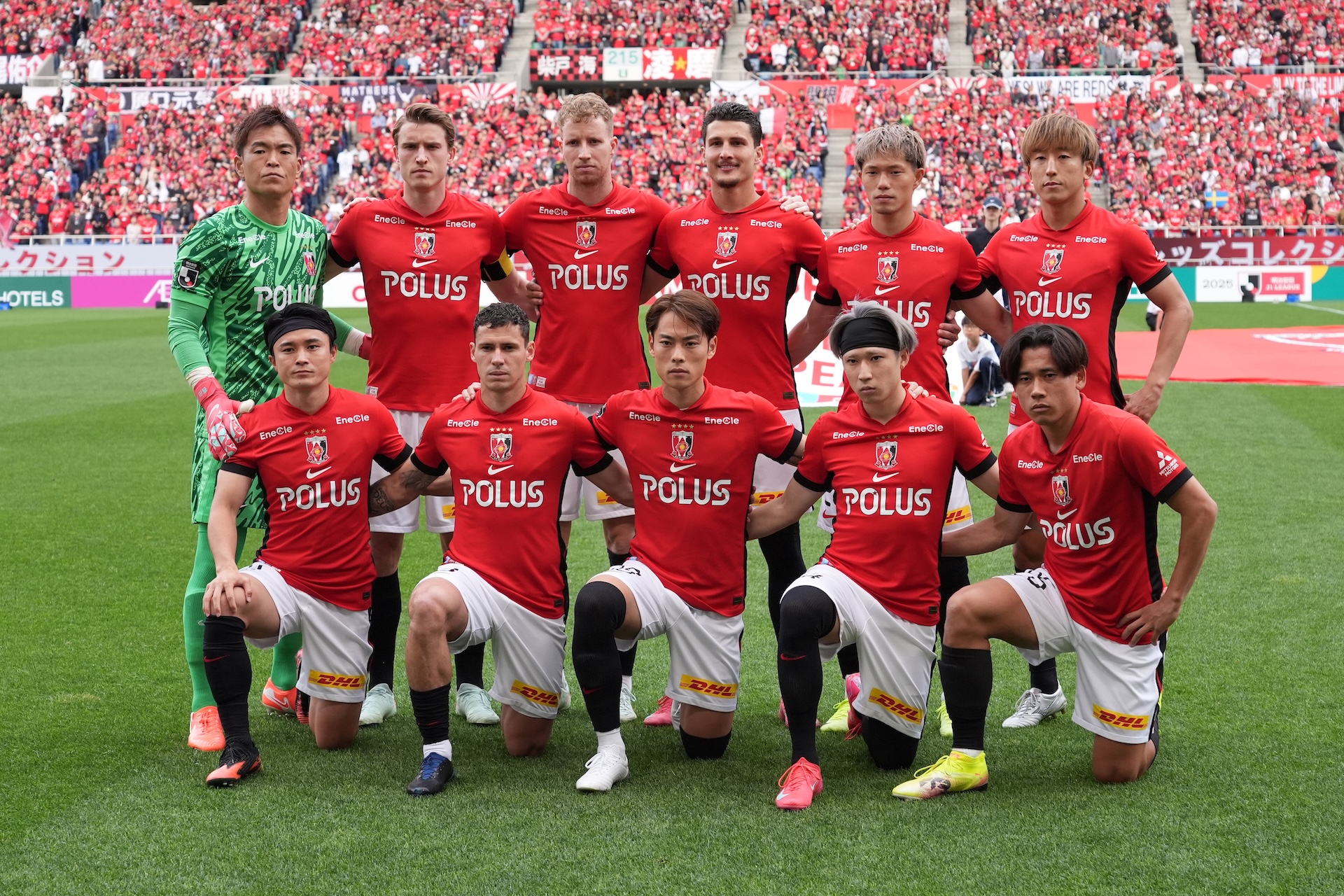 2025-06-05-urawareds