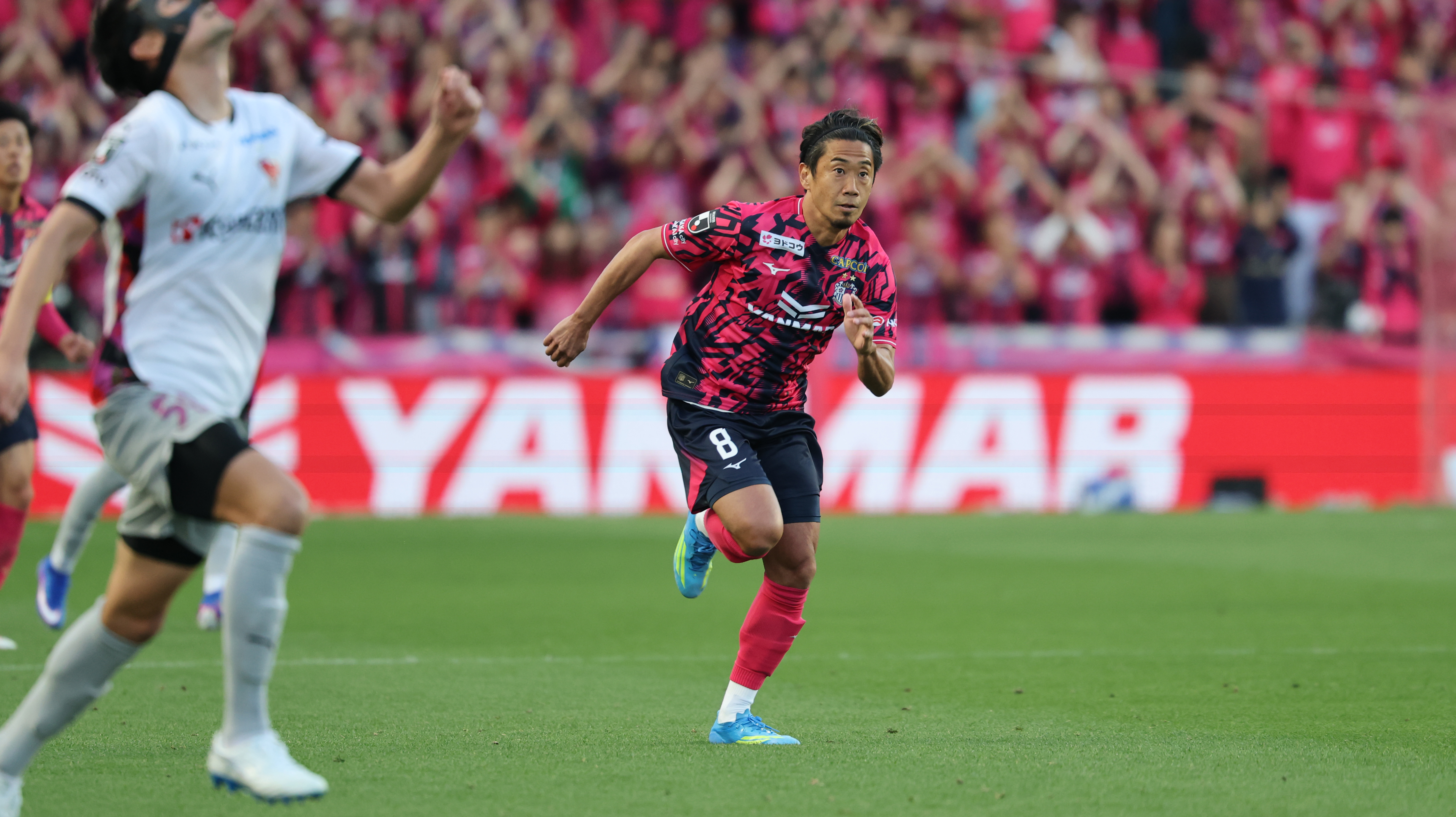 yanmar supporting match