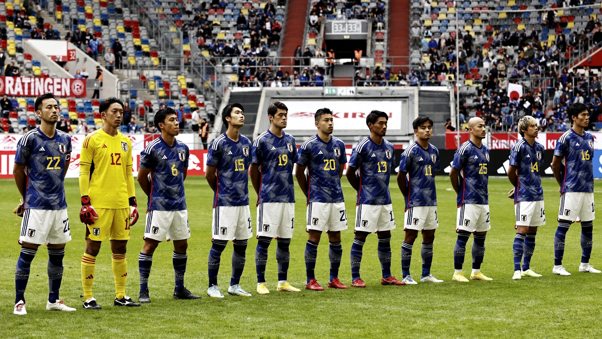 japan eleven