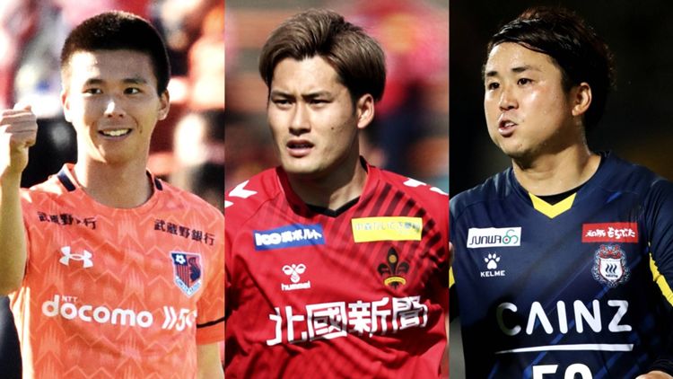 2021_11_06_Jleague_ardija_zweigen_thespa