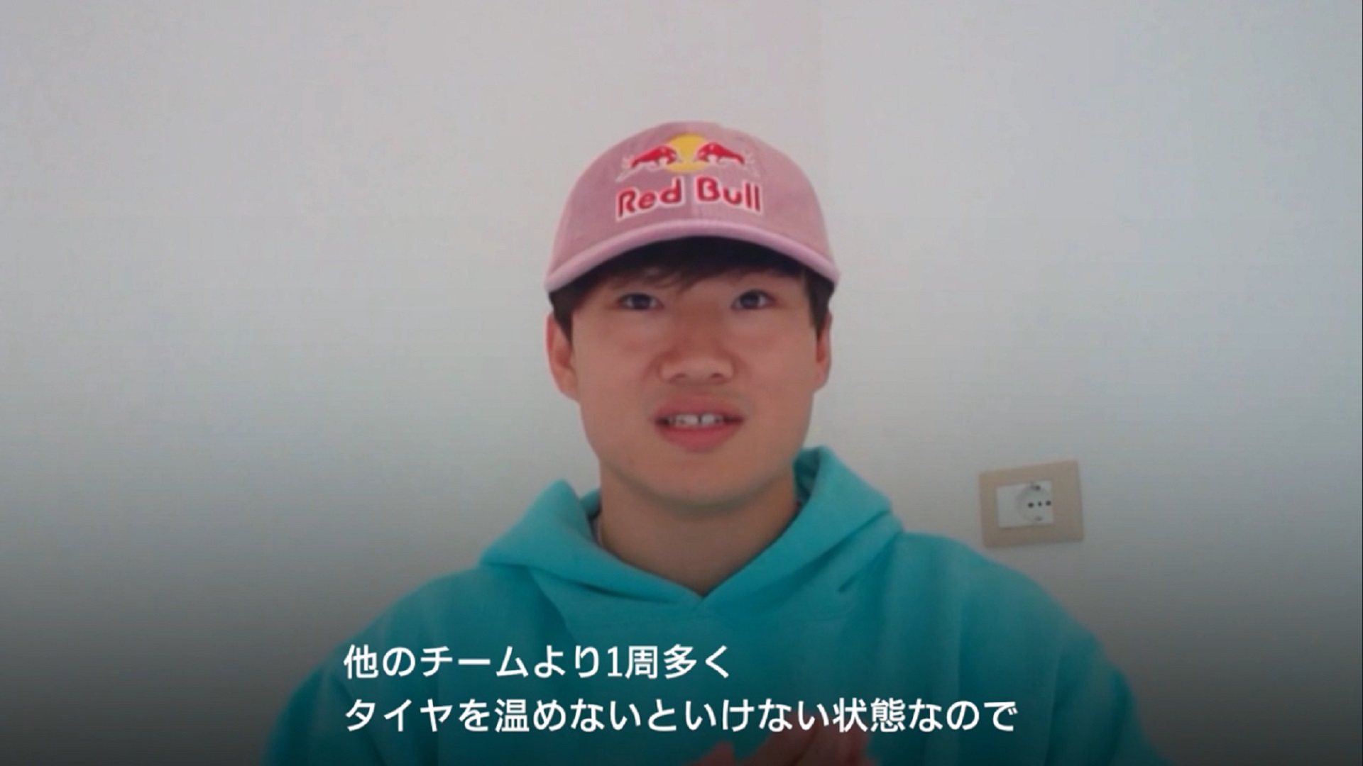 角田裕毅「1周多くタイヤを温めないといけない状態」次戦に照準も
