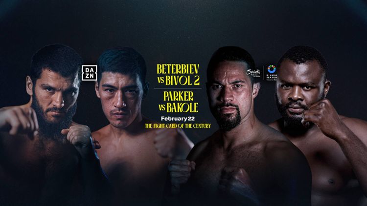 Beterbiev vs Bivol / Parker vs Bakole