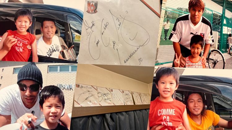 Urawa-Reds-Ito-Atsuki_02