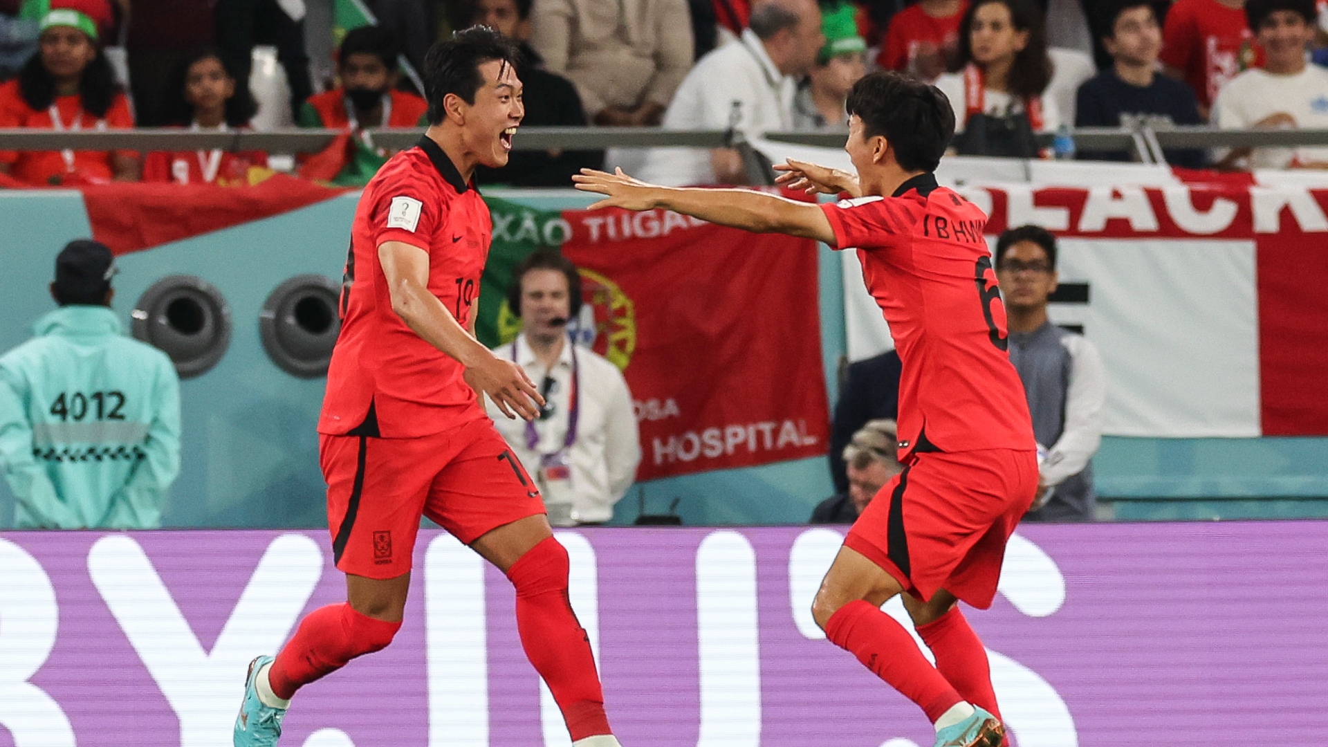 Corea del Sur Mundial 2022