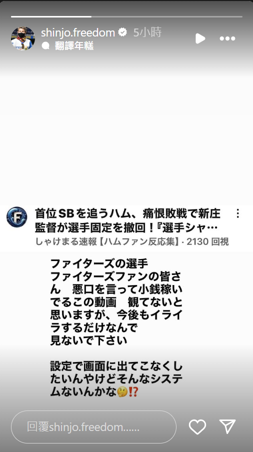 螢幕擷取畫面 2025-09-04 170721.png