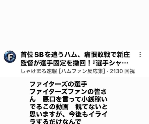 螢幕擷取畫面 2025-09-04 170721.png