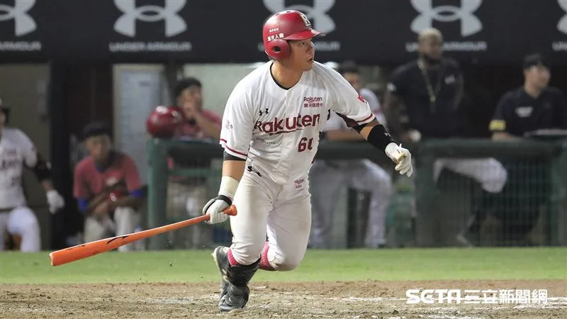 d1538896c8235eaecda0c61