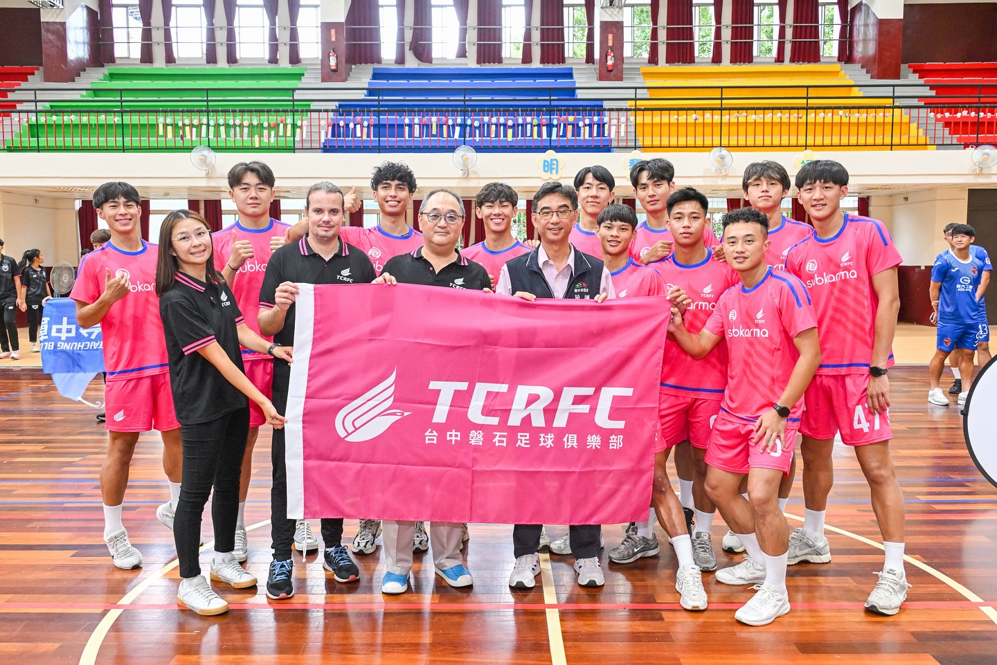 台中磐石足球俱樂部