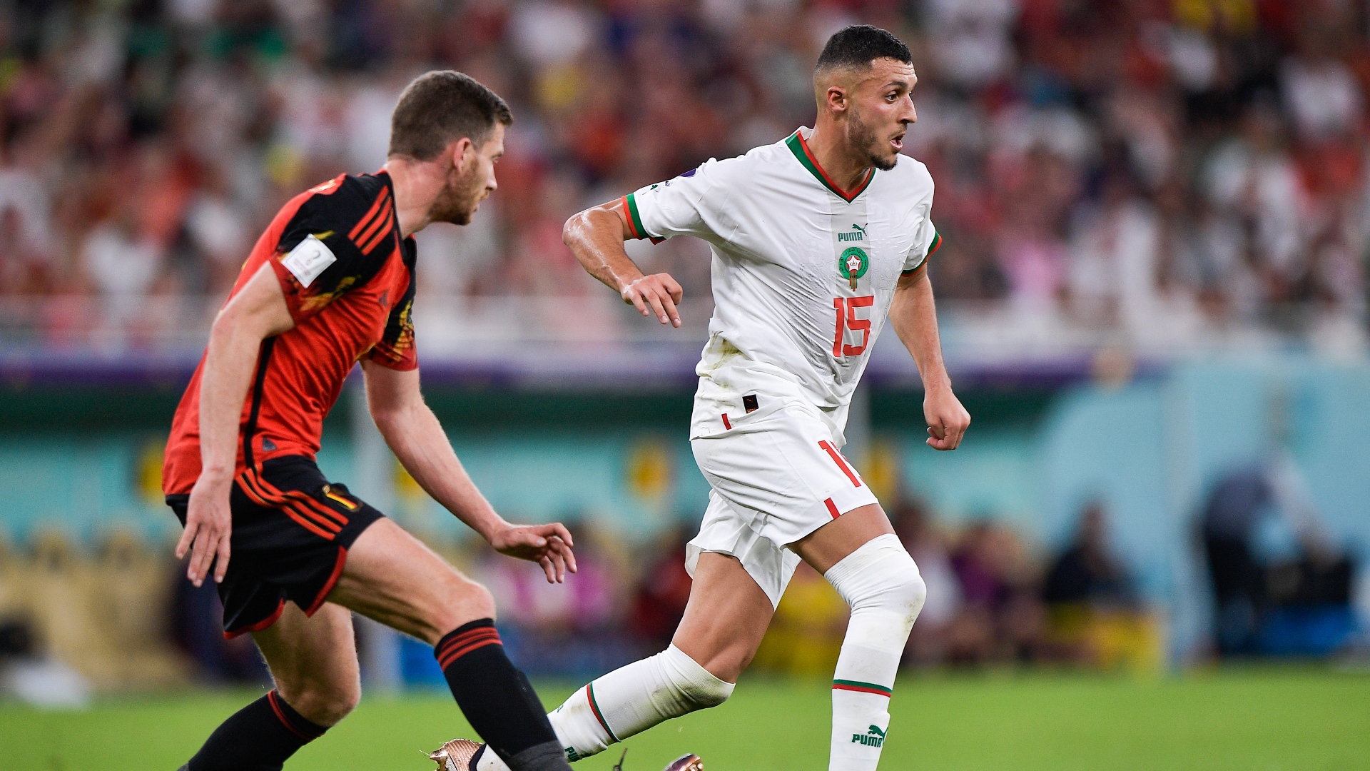 Belgica Marruecos World Cup Mundial 2022