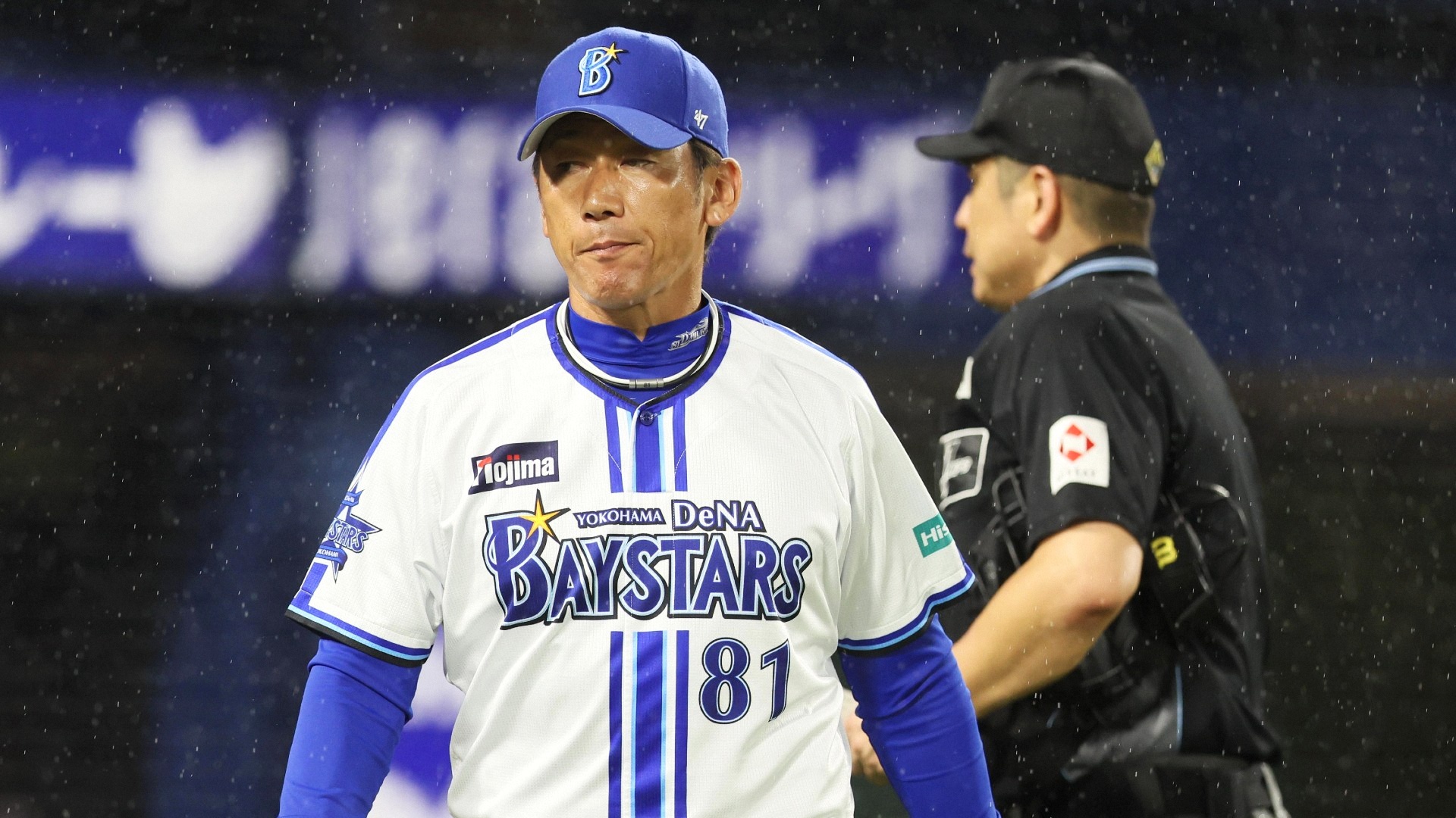 2024-10-22-npb-baystars-miura
