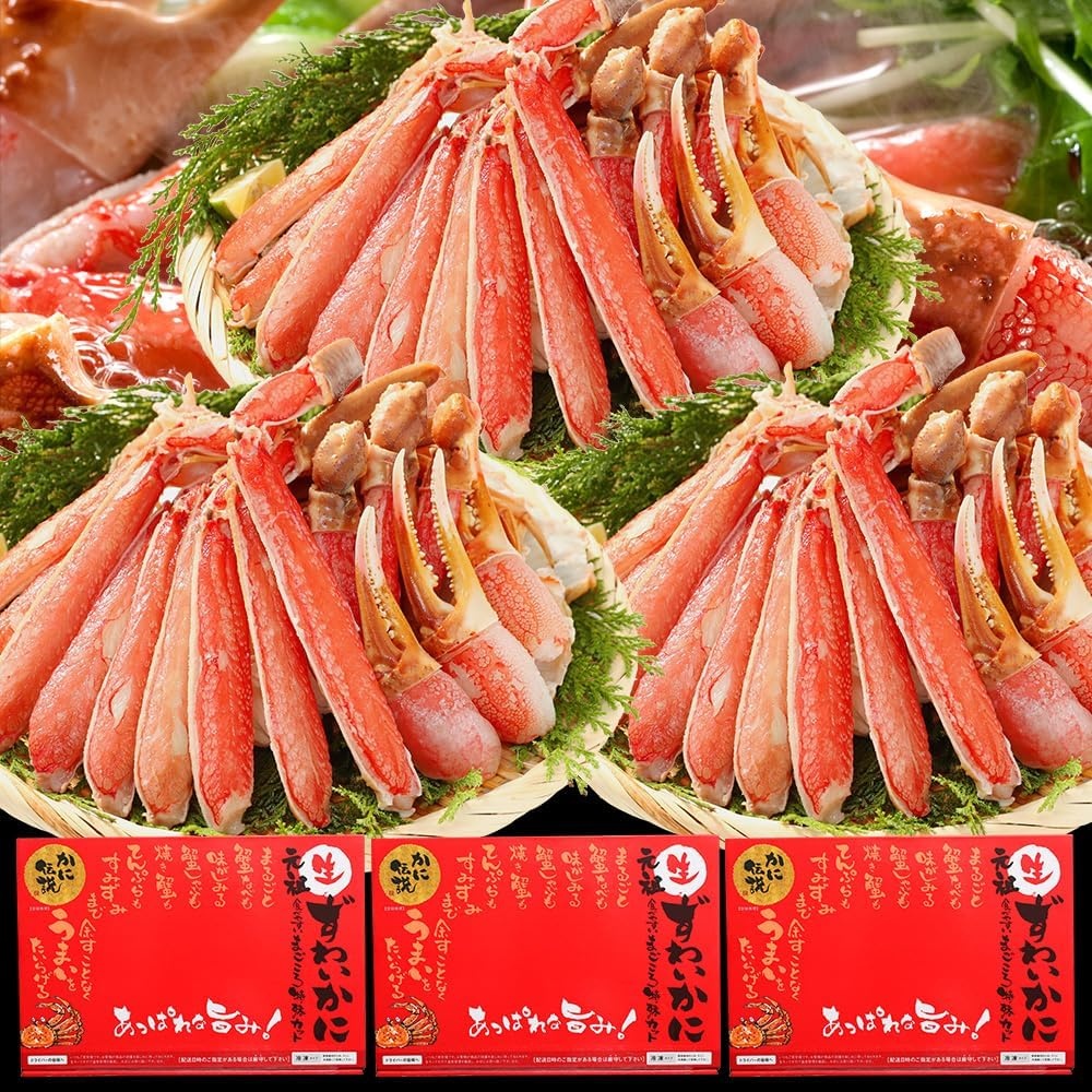 amazon-black-friday-2025-hometown-tax-09