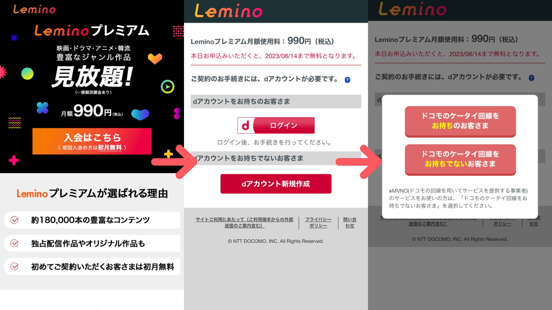 ボクシング】武居由樹・力石政法のダブル世界戦 放送予定・日程・視聴 ボクシング】武居由樹・力石政法のダブル世界戦 放送予定・日程・視聴
