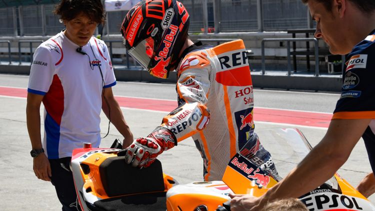 Marc Márquez MotoGP