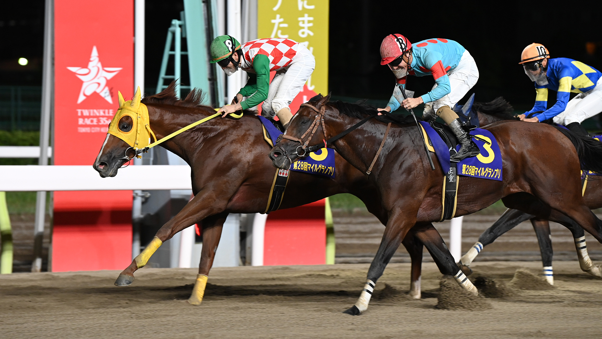 ティーズダンク