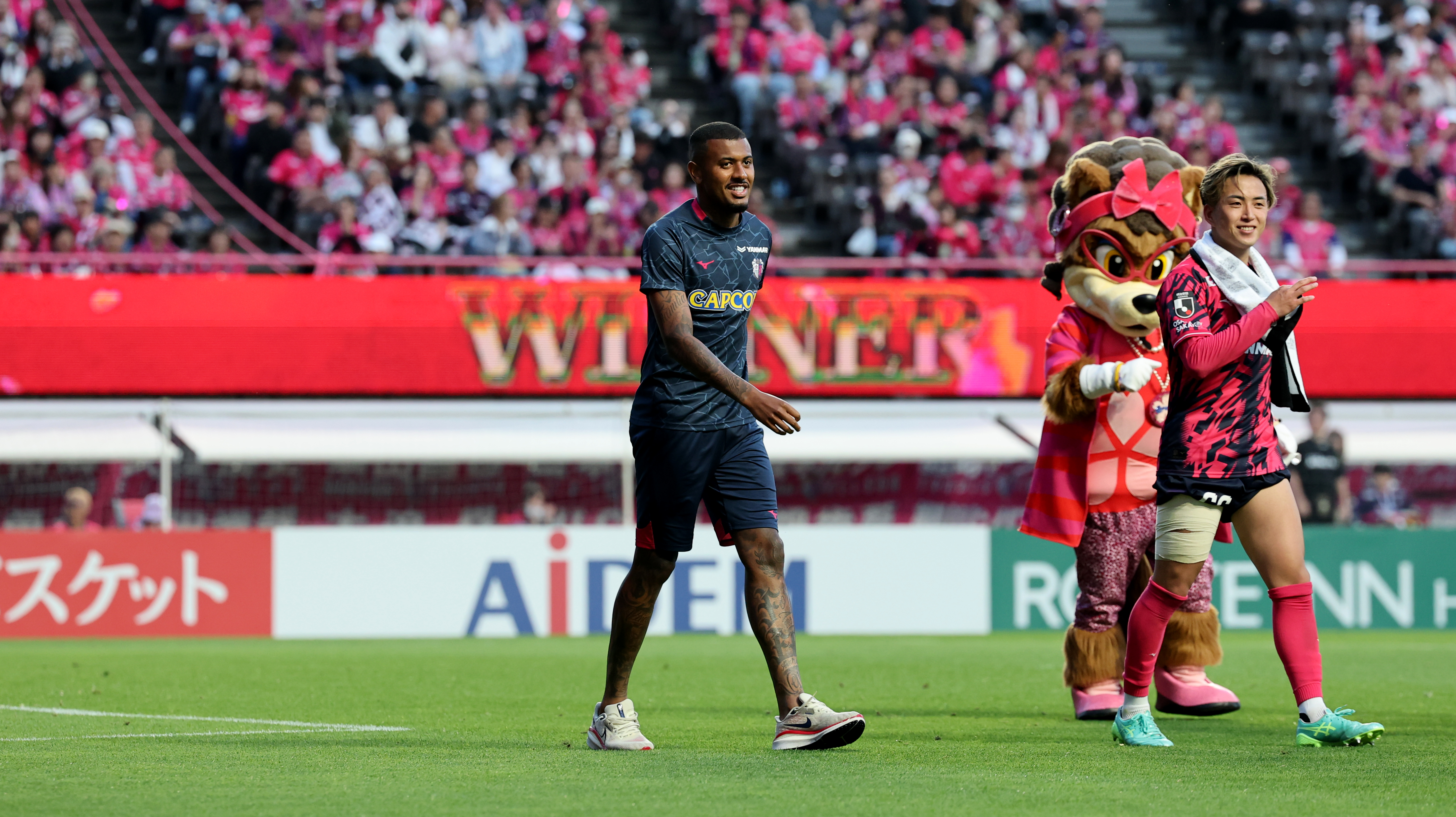 yanmar supporting match