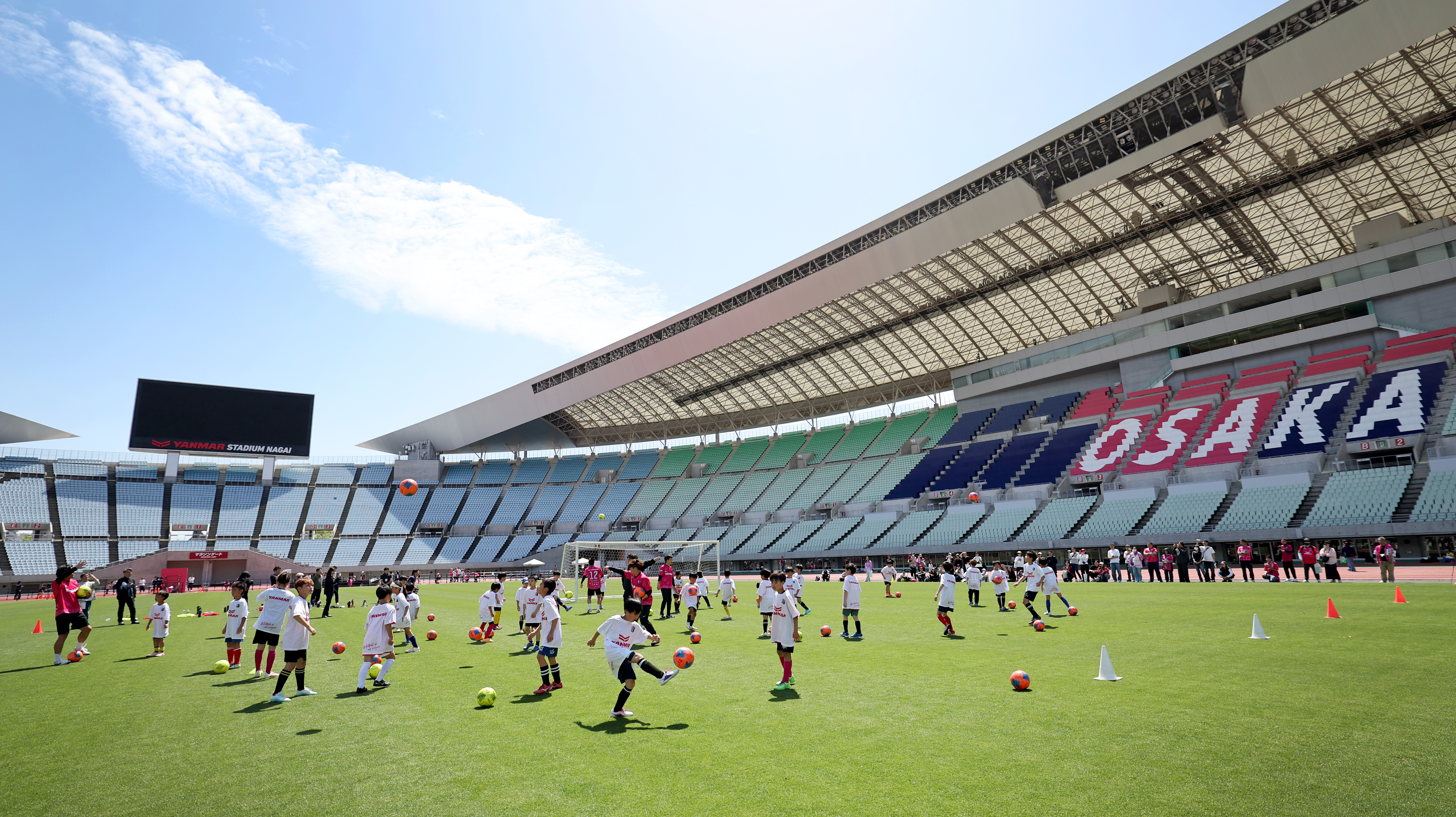yanmar supporting match