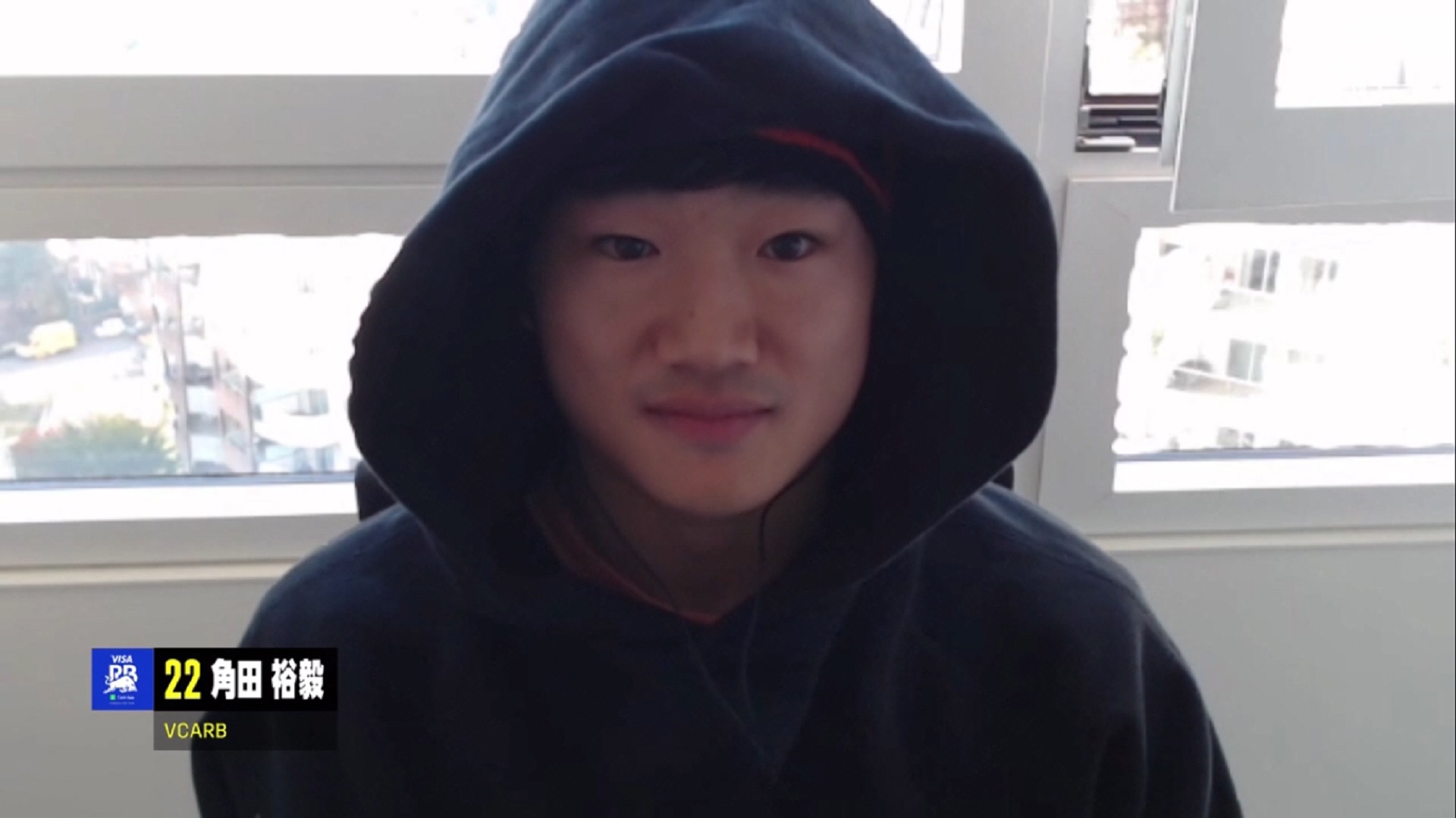 2024-11-13 Tsunoda Yuki F1 Formula 1