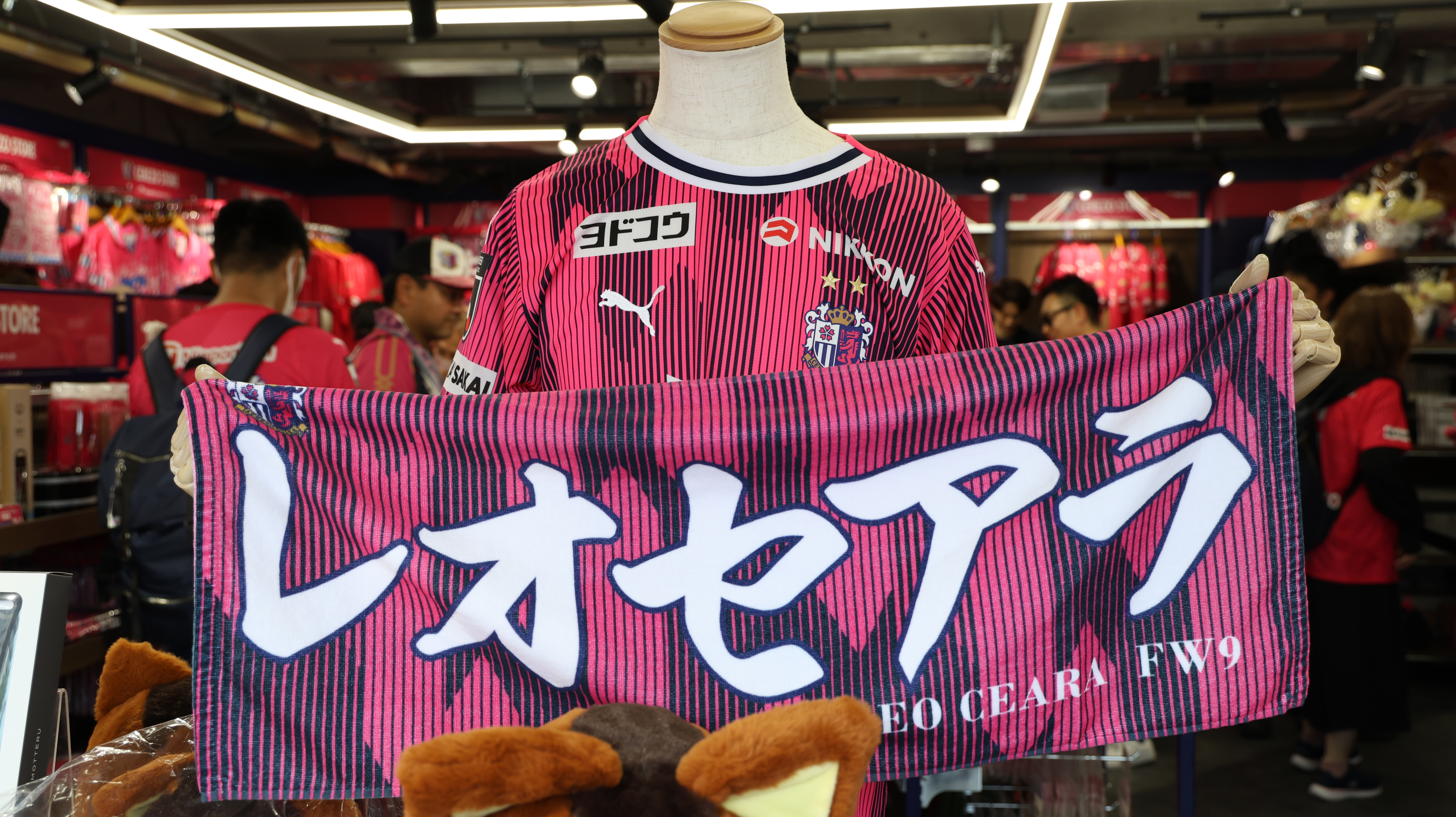 16_AyanoMiura_20240720