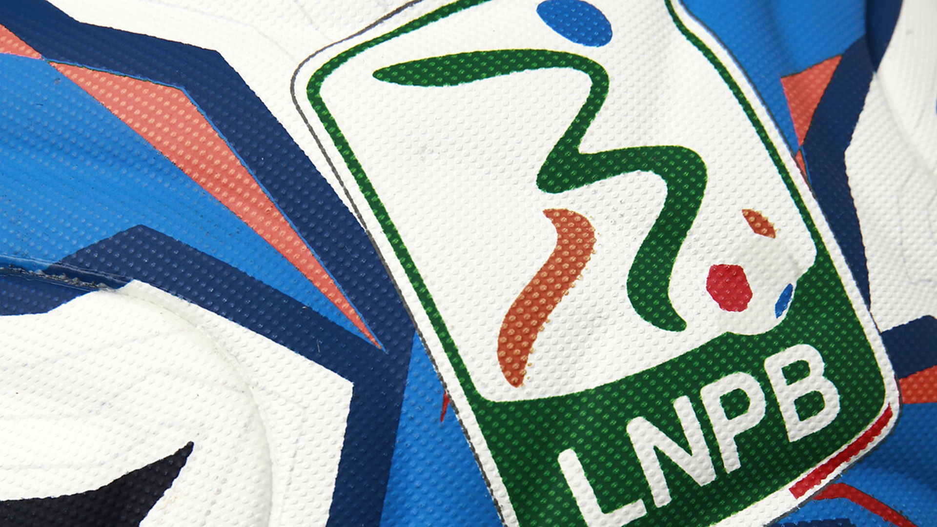 KOMBAT™ Ball 2024-2025