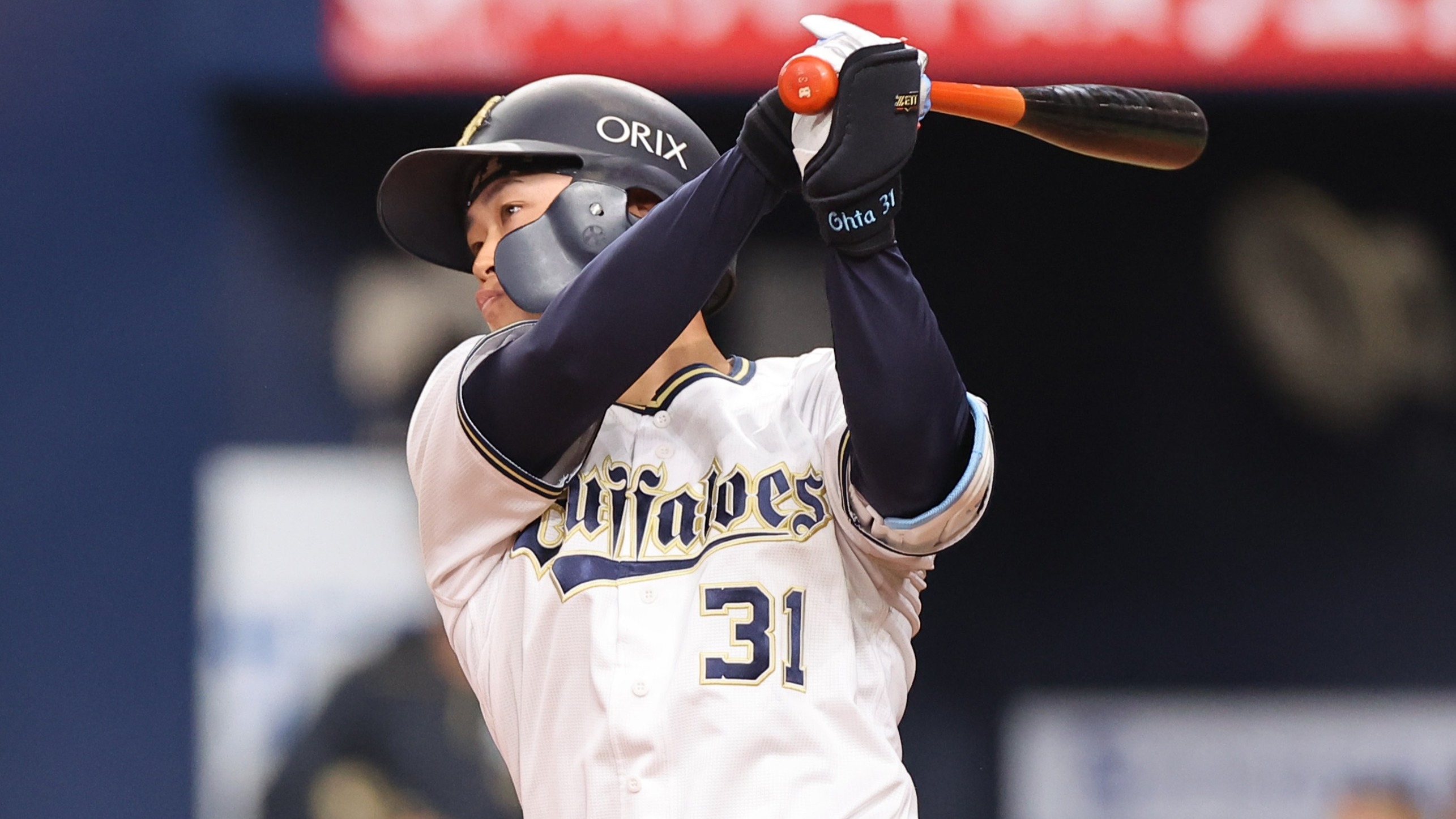 2025オリックス・バファローズ｜プロ野球選手名鑑 | DAZN News JP