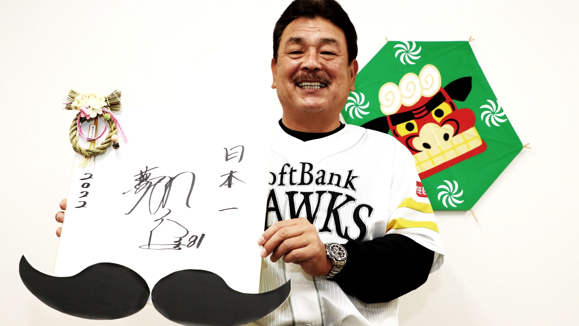 20211211_NPB_Hawks_FUJIMOTO