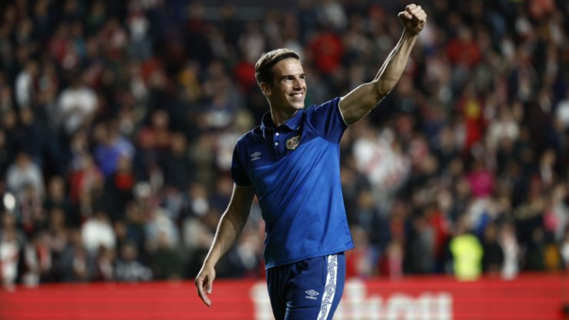 Íñigo Pérez, Rayo Vallecano