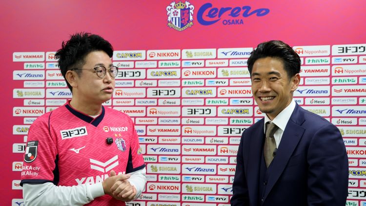 セレッソ大阪_96