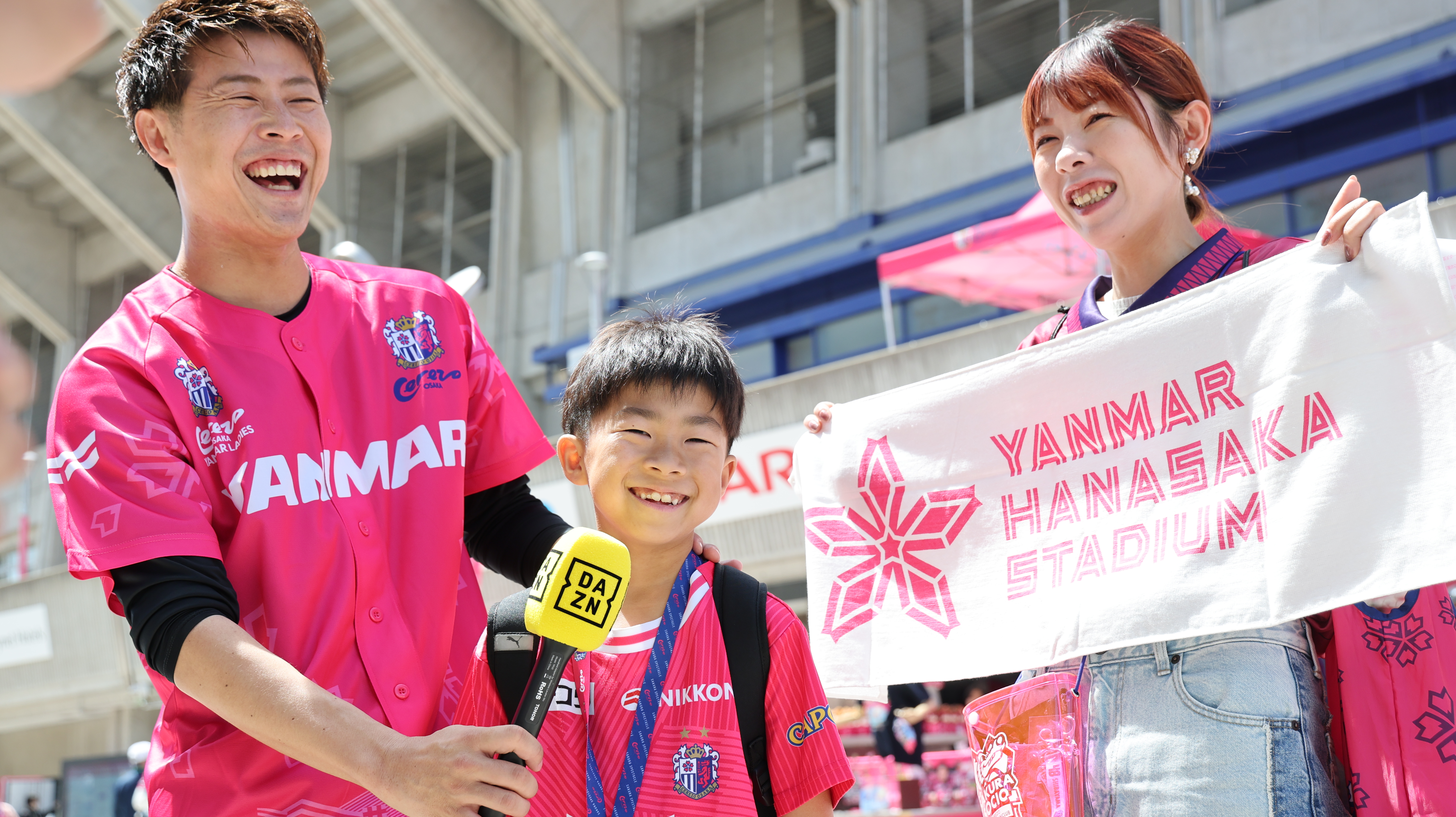 yanmar supporting match