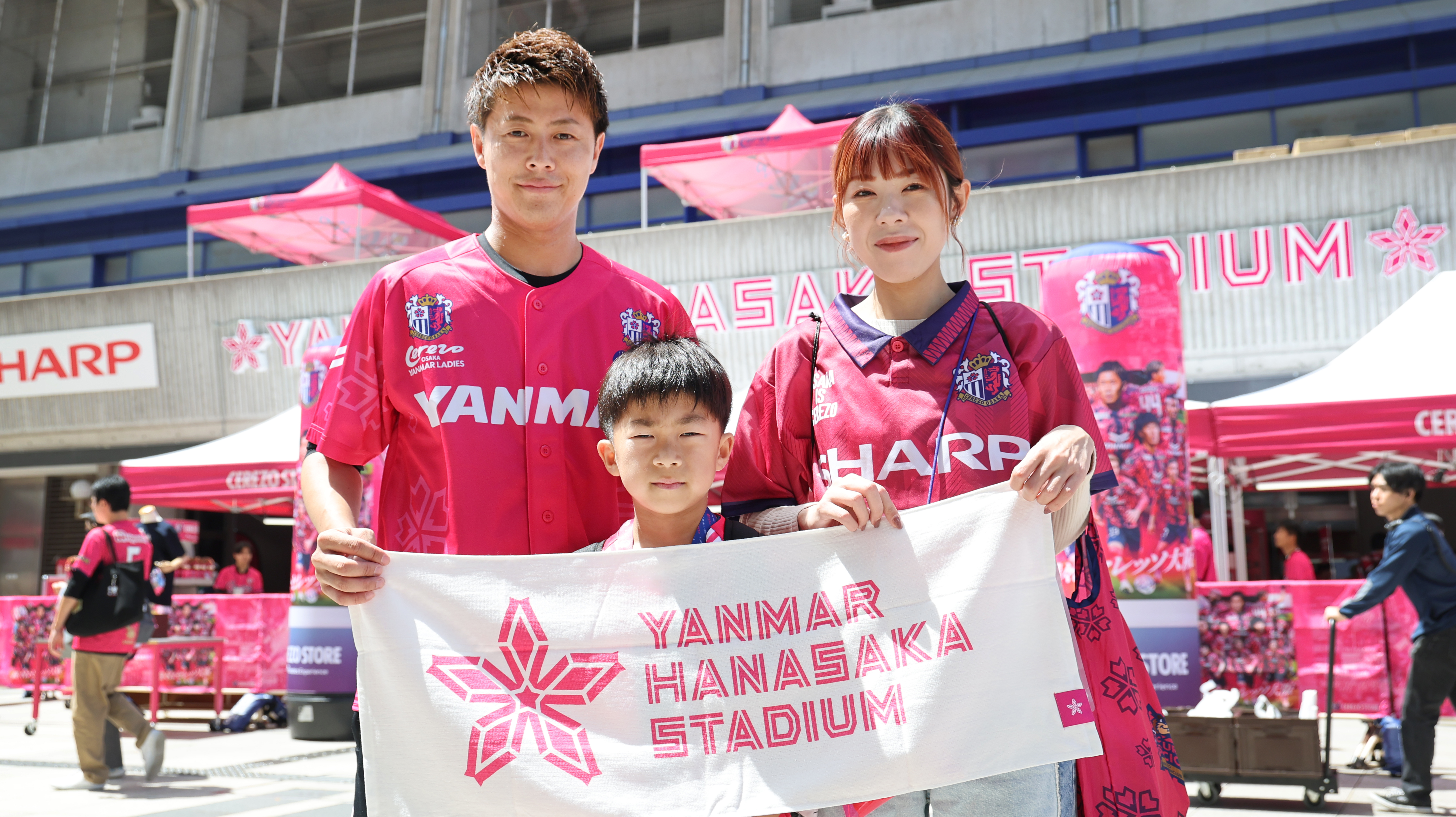 yanmar supporting match