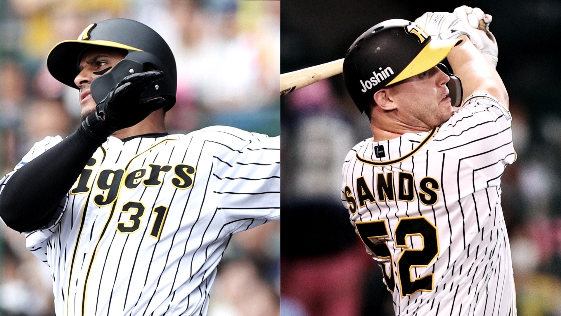 2021-05-23-NPB-tigers