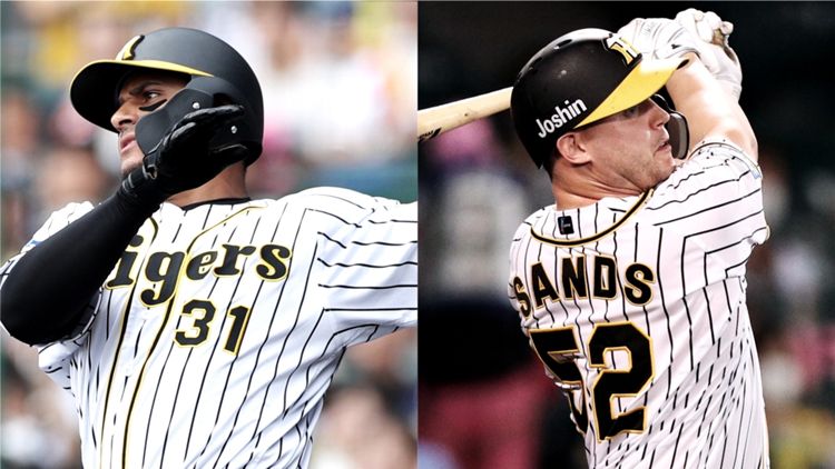 2021-05-23-NPB-tigers