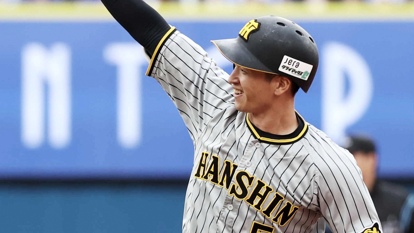 2022-10-08-npb-Tigers-Chikamoto