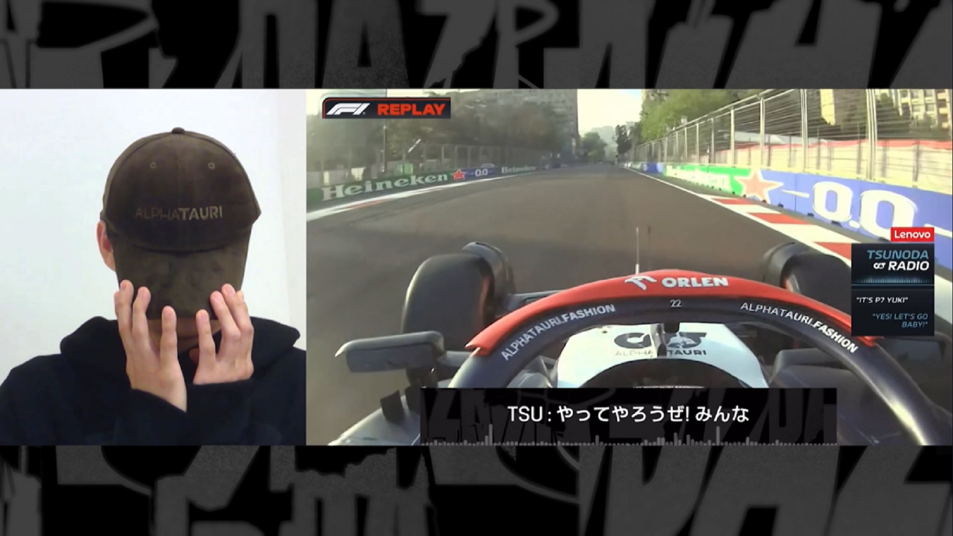 2023-05-18 Tsunoda Yuki Wednesday Time F1 Formula 1