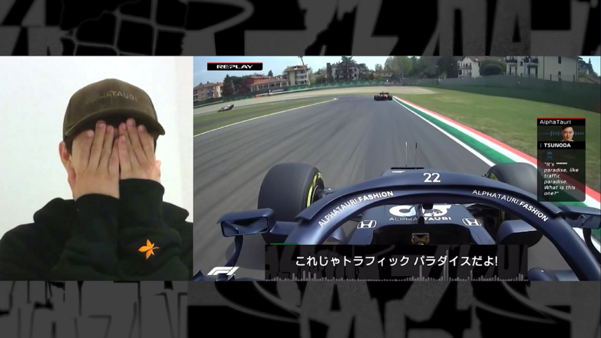 2023-05-18 Tsunoda Yuki Wednesday Time F1 Formula 1