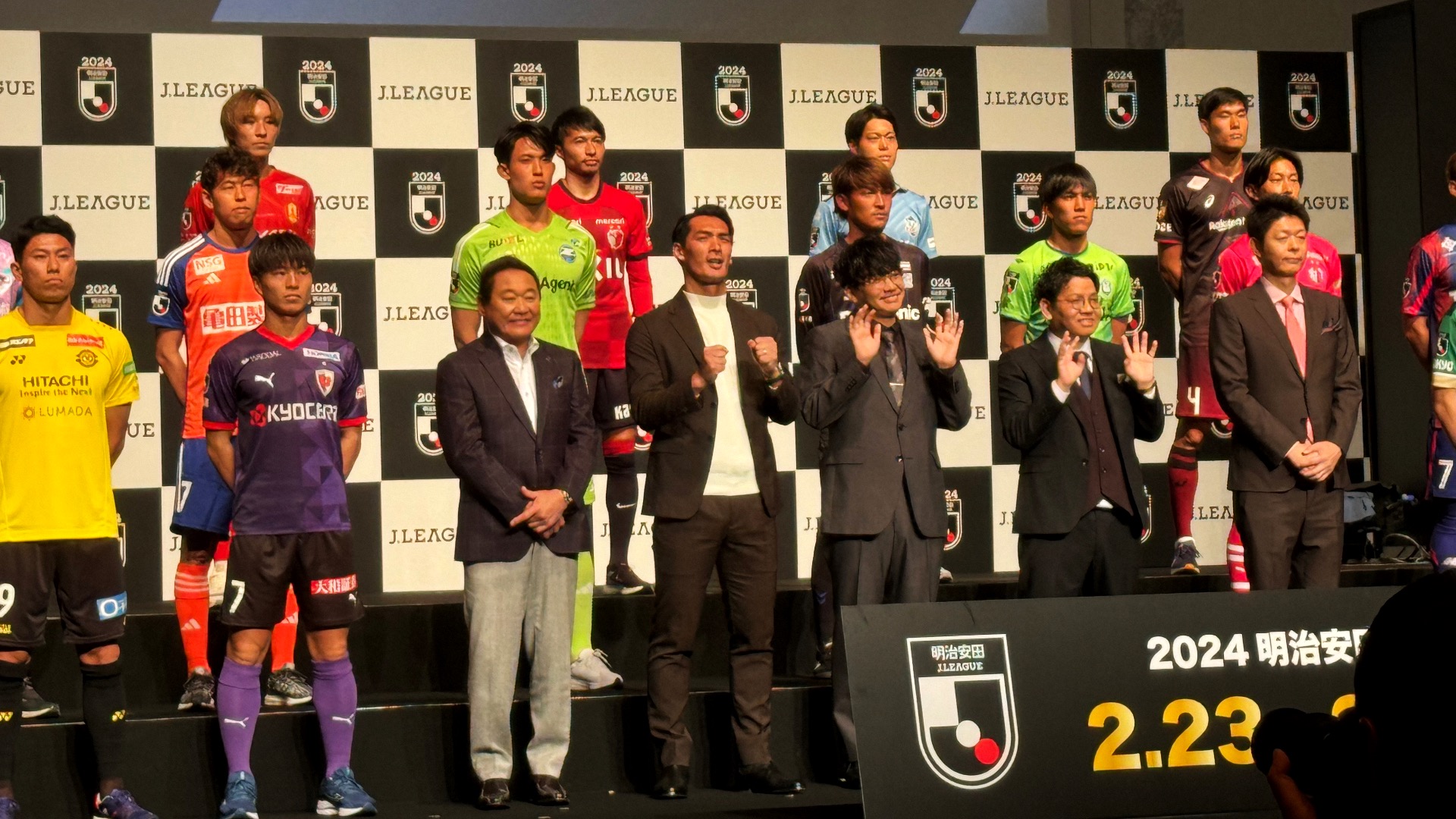 2024_2_19_jleague
